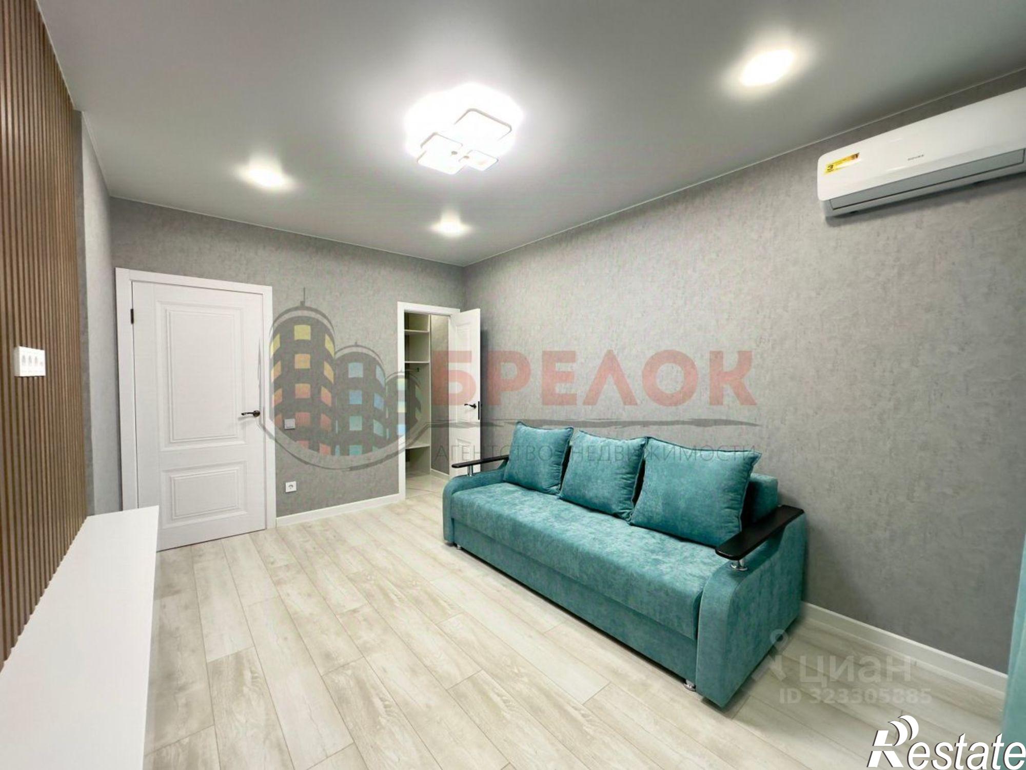 Купить квартиру за 4 400 000 рублей на ул Еременко, 112