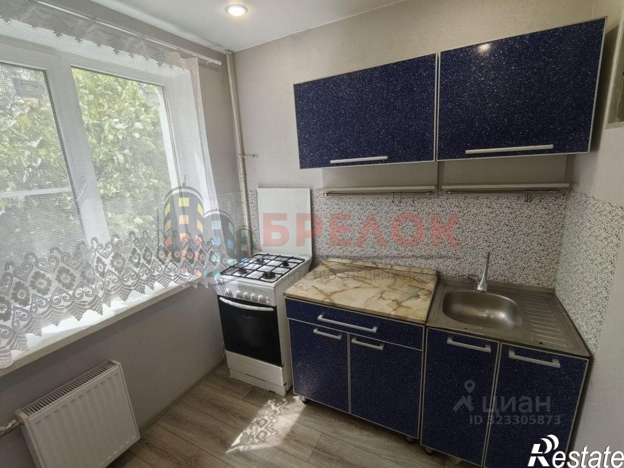 Купить квартиру за 4 650 000 рублей на Коммунистический пр-кт, 42/1