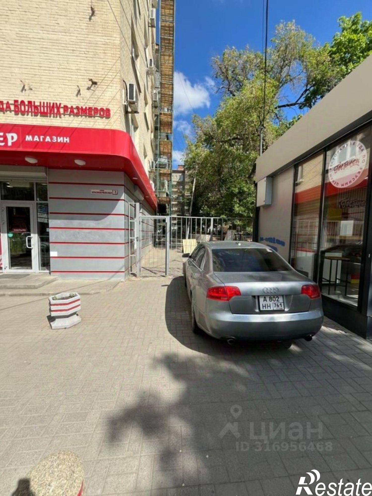 Купить квартиру за 4 950 000 рублей на ул Пушкинская, 125