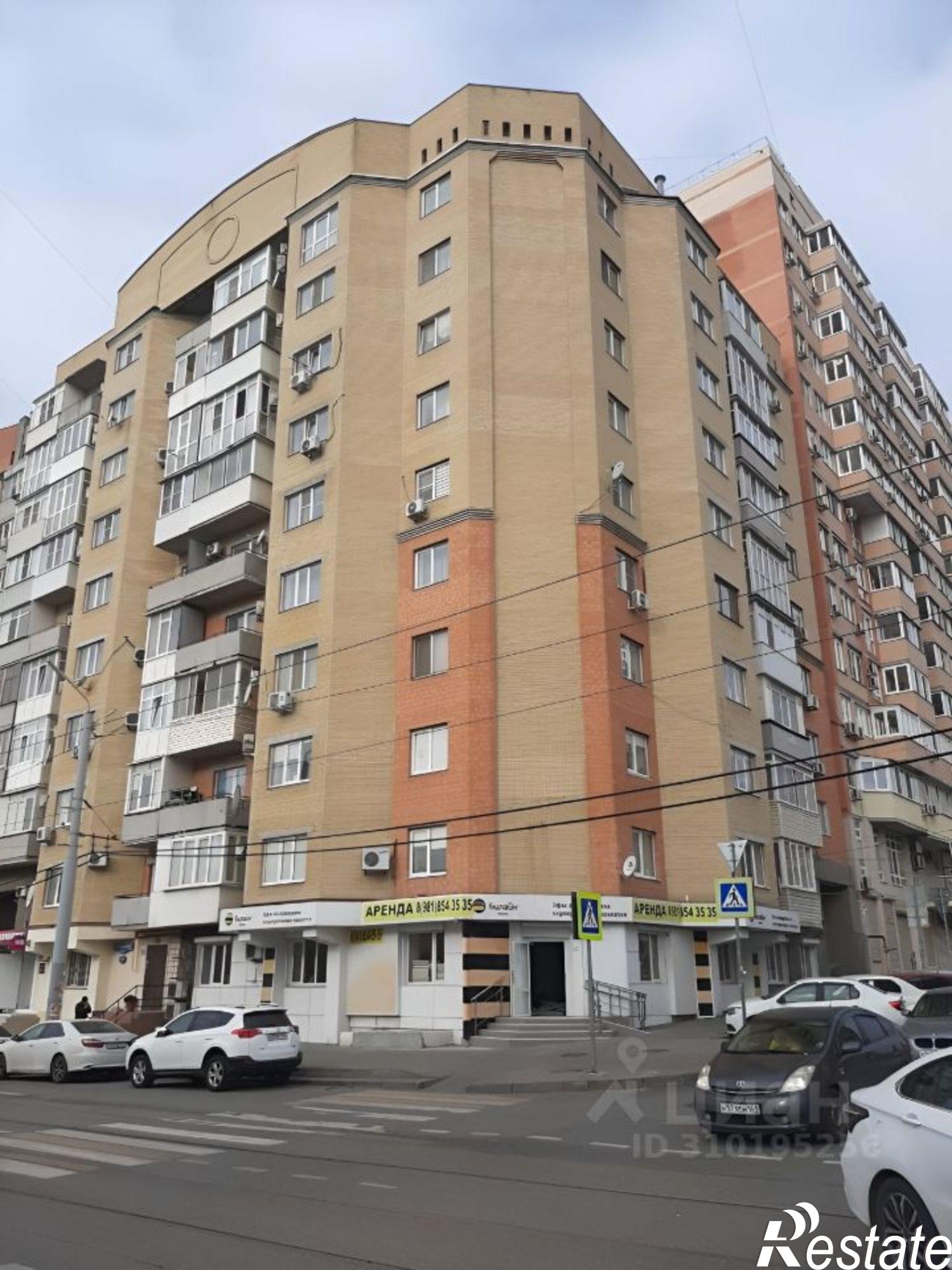 Купить квартиру за 8 500 000 рублей на ул Максима Горького, 55