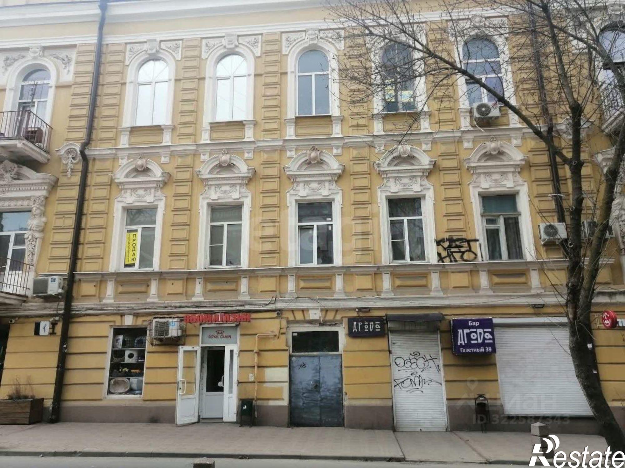 Купить квартиру за 5 586 000 рублей на ул Шаумяна, 98