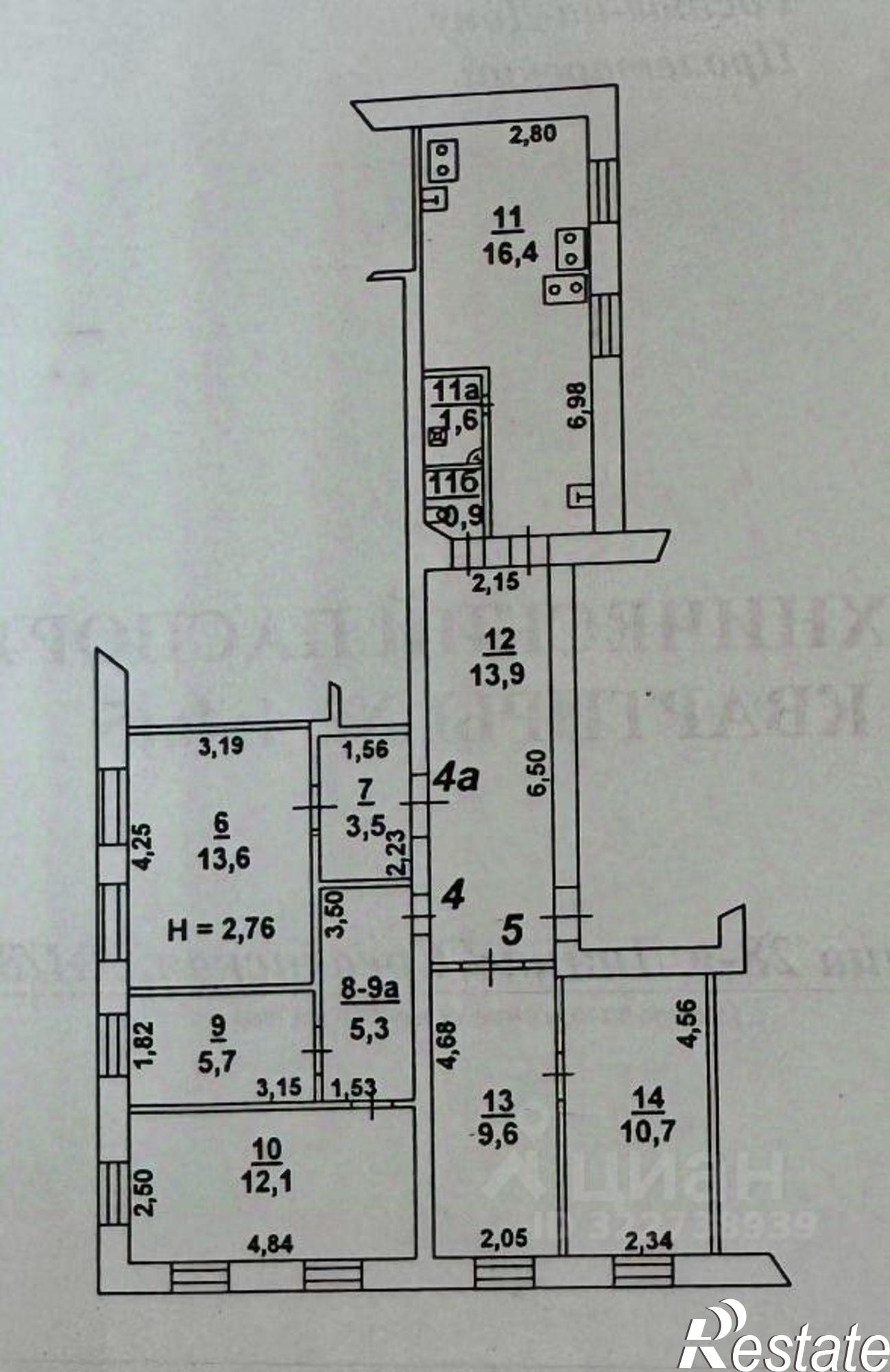 Купить квартиру за 7 400 000 рублей на ул 28-я линия, 42