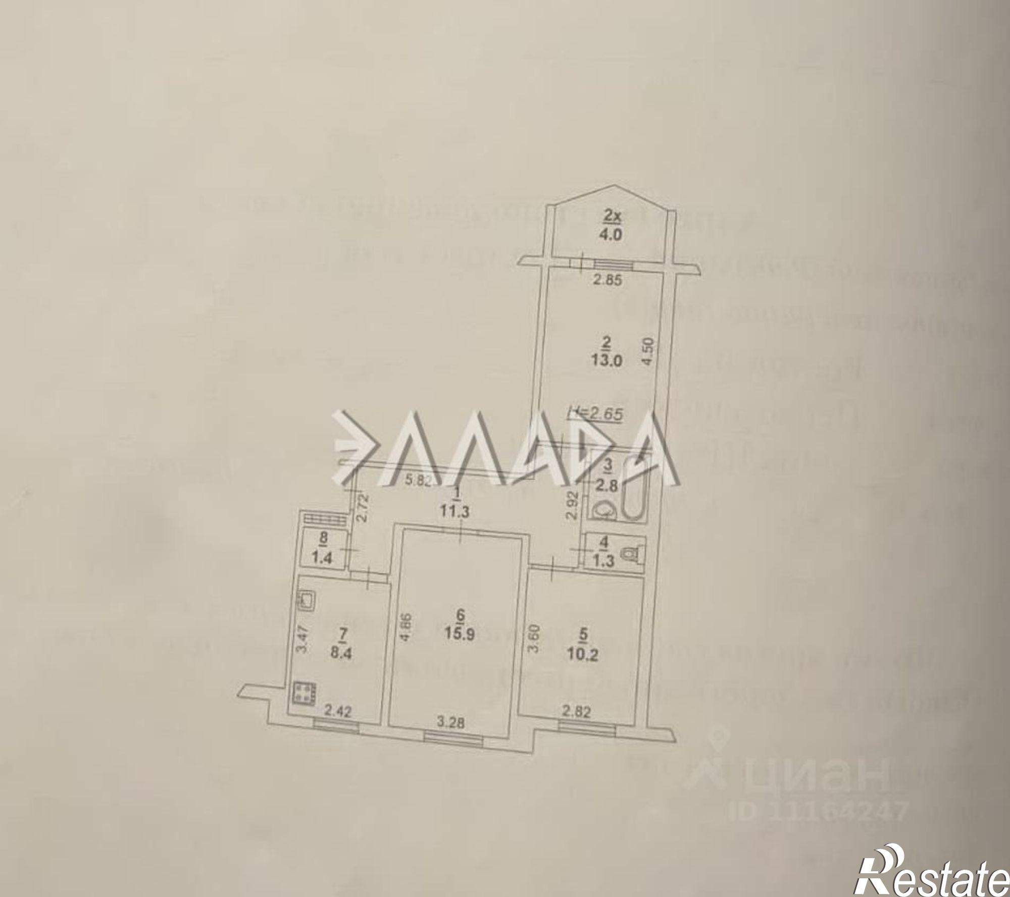 Купить квартиру за 4 650 000 рублей на улица Штахановского, 21