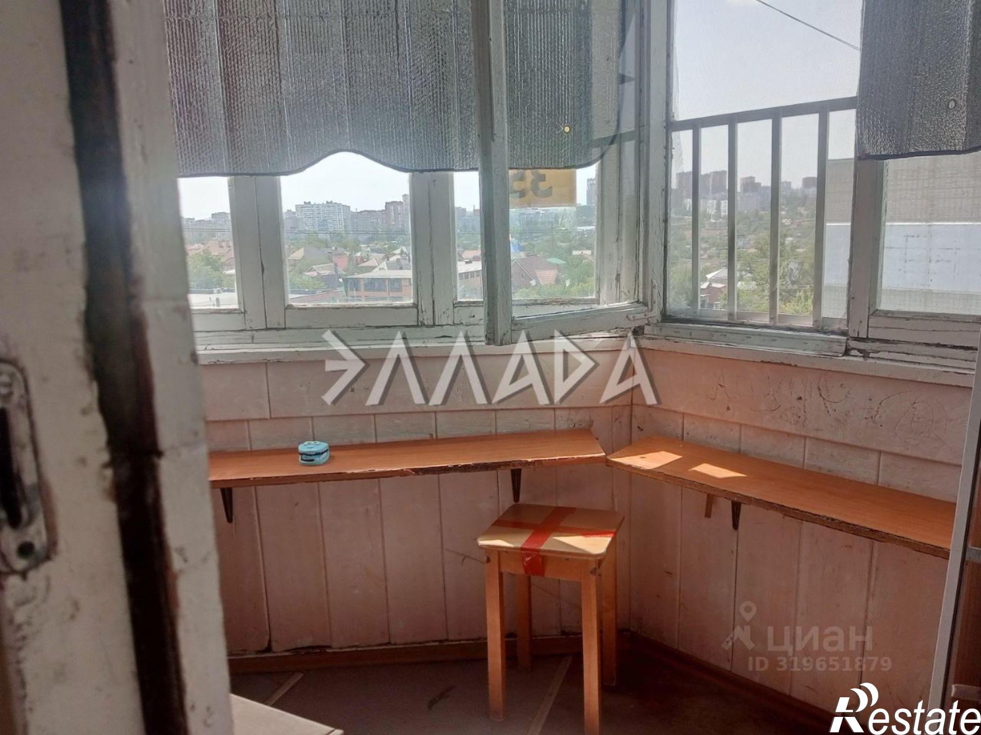 Купить квартиру за 4 650 000 рублей на улица Штахановского, 21