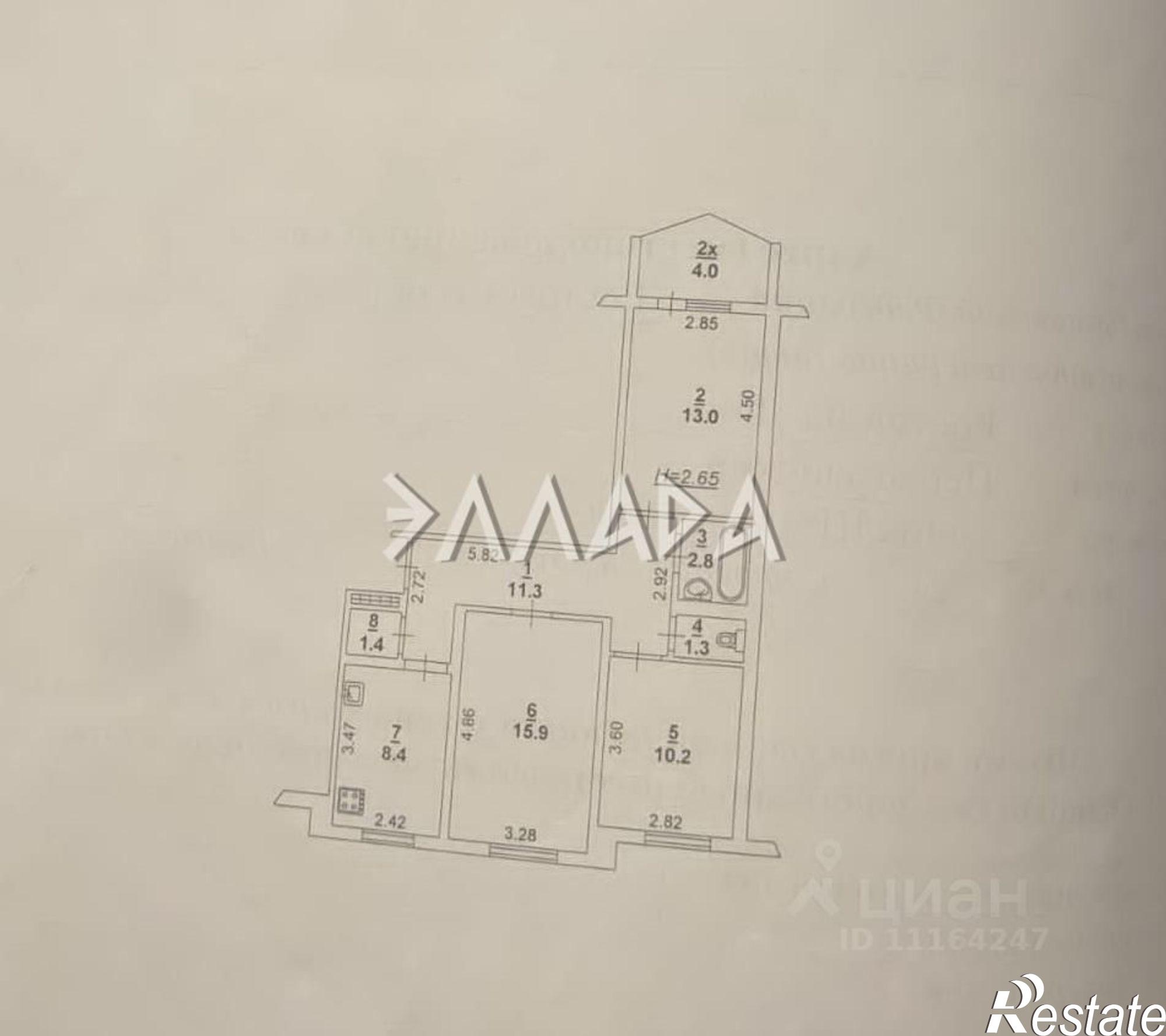 Купить квартиру за 4 650 000 рублей на ул Штахановского, 21