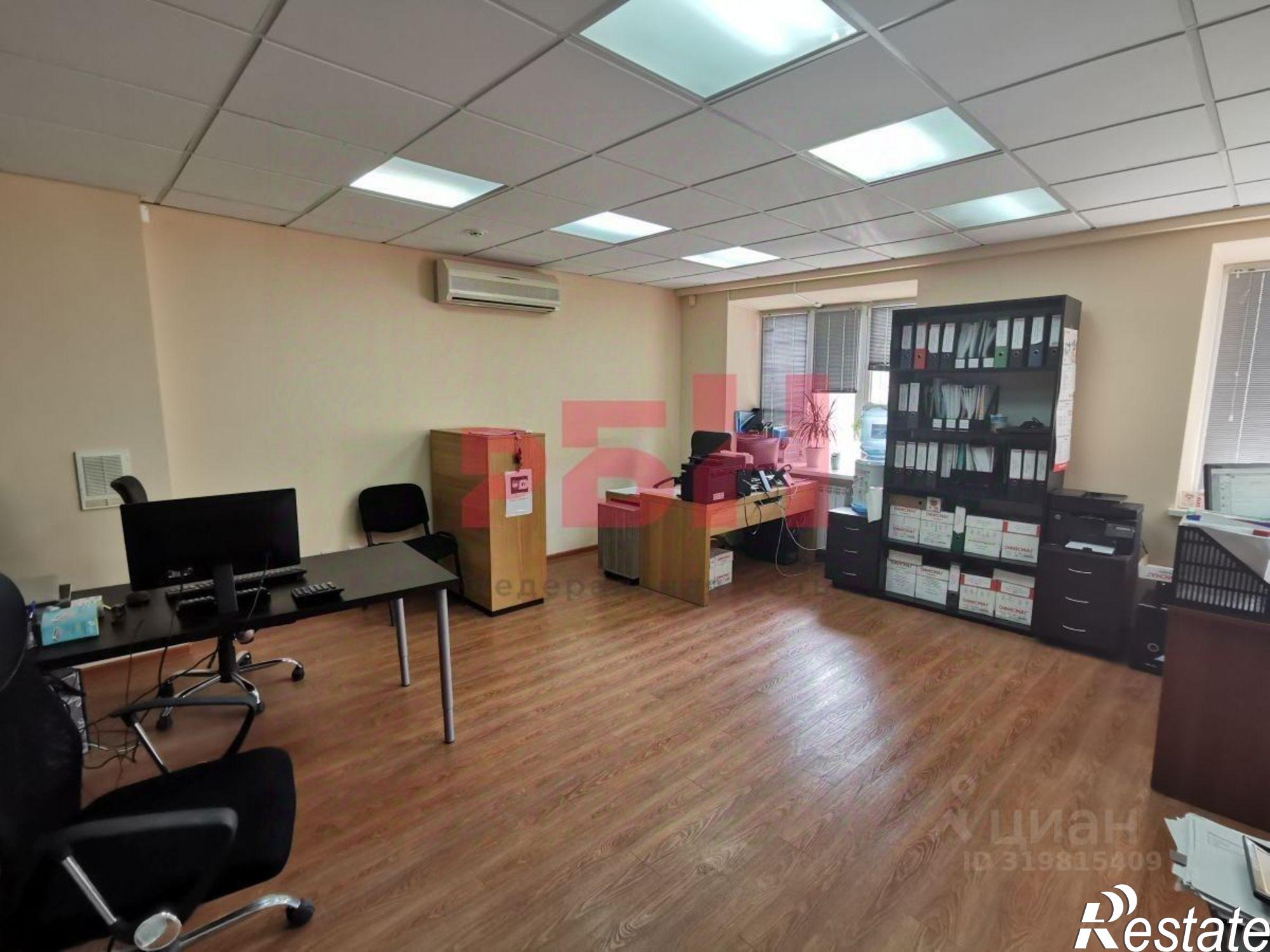 Купить офис, помещение под офис за 59 890 400 рублей на улица Максима Горького, 102