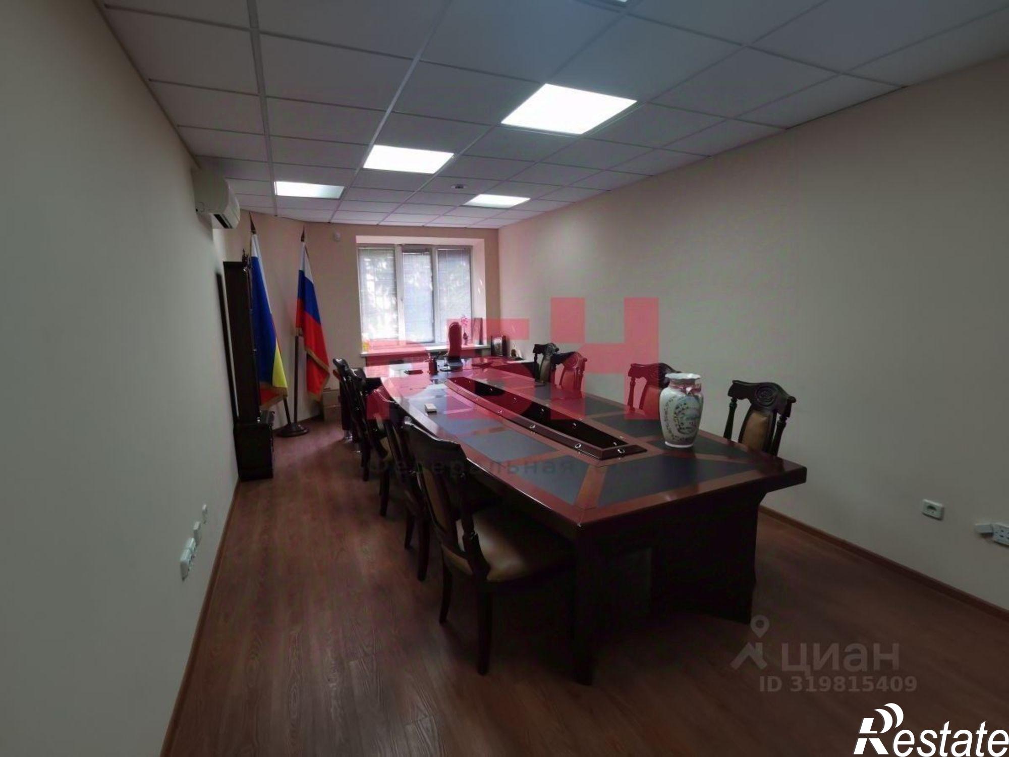 Купить офис, помещение под офис за 59 890 400 рублей на улица Максима Горького, 102