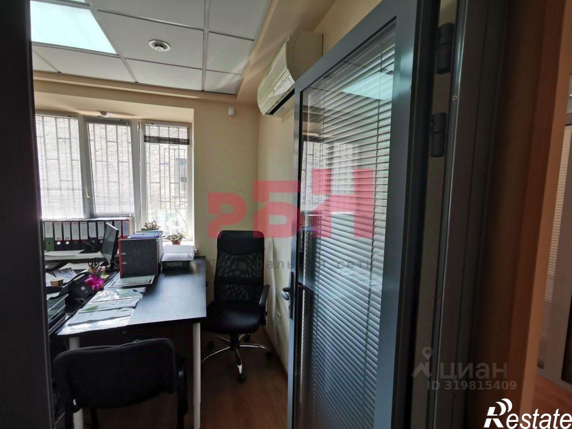 Купить офис, помещение под офис за 59 890 400 рублей на улица Максима Горького, 102