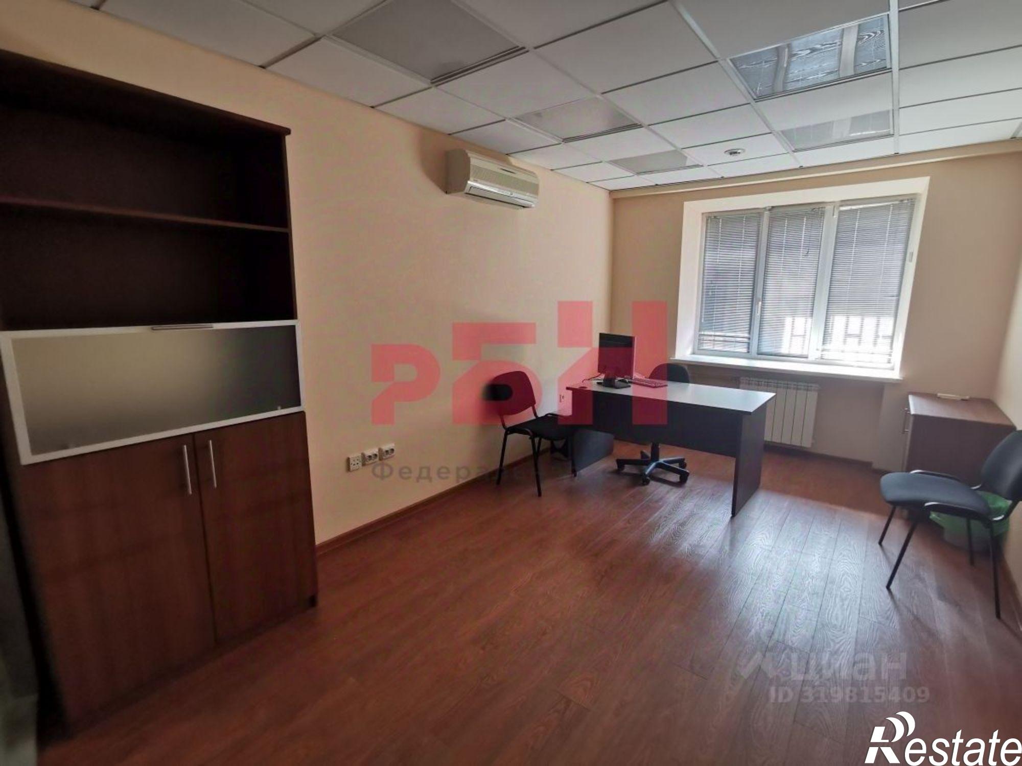 Купить офис, помещение под офис за 59 890 400 рублей на улица Максима Горького, 102