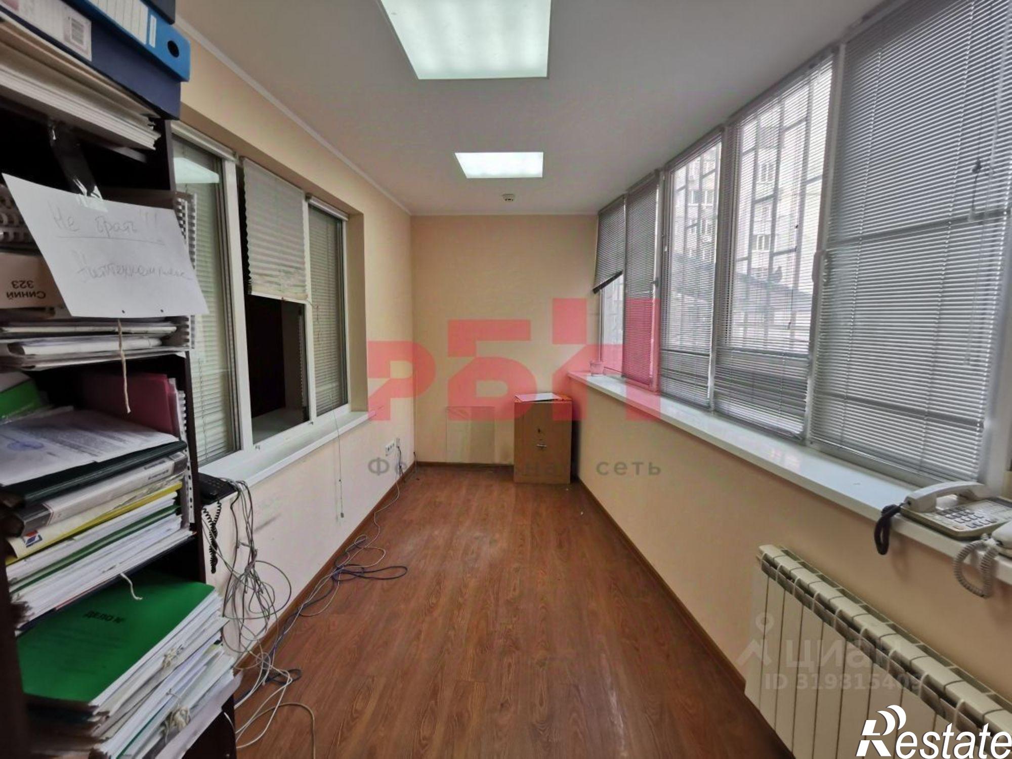 Купить офис, помещение под офис за 59 890 400 рублей на улица Максима Горького, 102