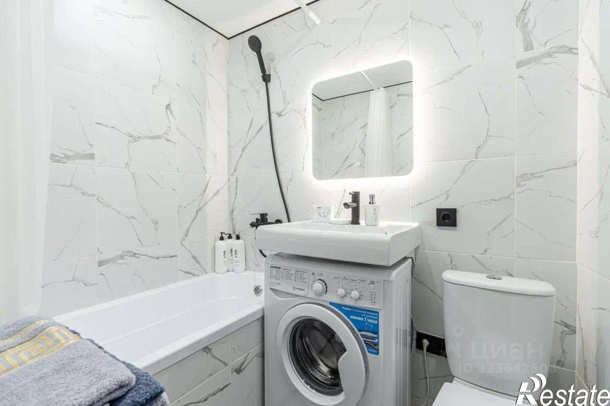 Купить квартиру за 4 600 000 рублей на Коммунистический проспект, 42