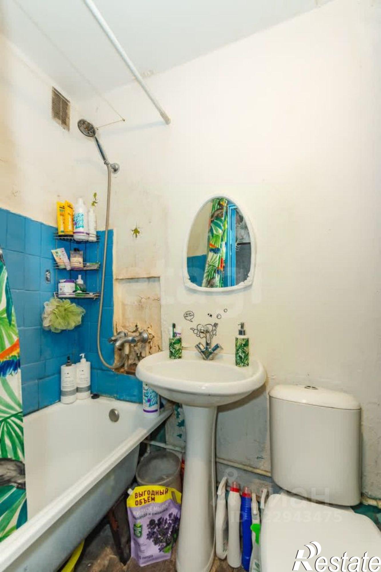 Купить квартиру за 2 600 000 рублей на ул Беляева, 26/1