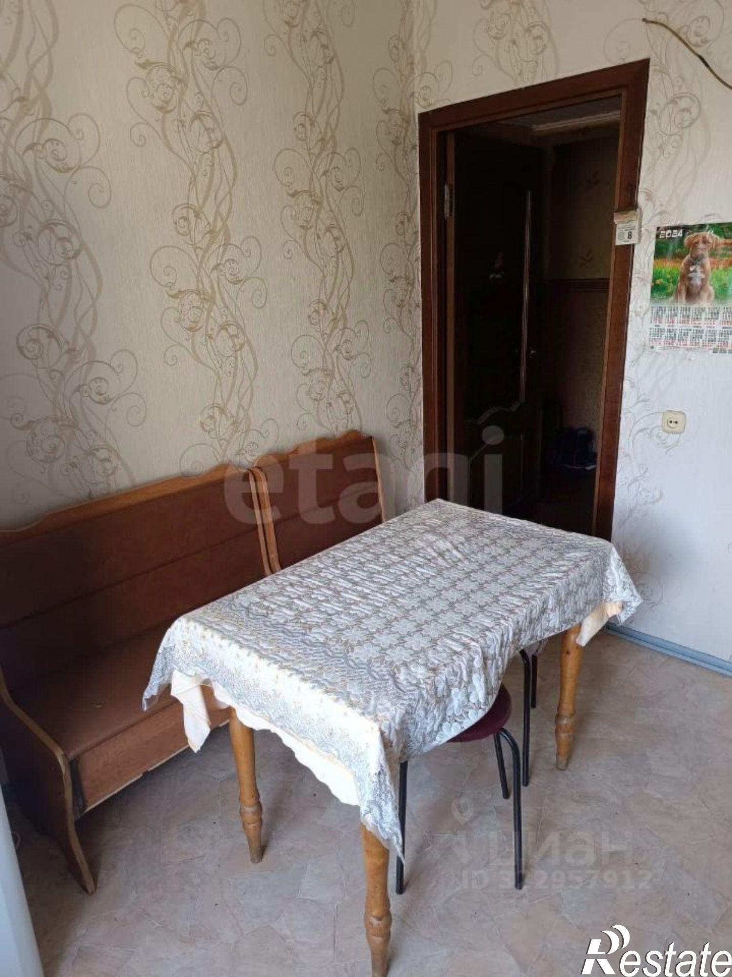 Купить квартиру за 5 500 000 рублей на Таганрогская улица, 116/3