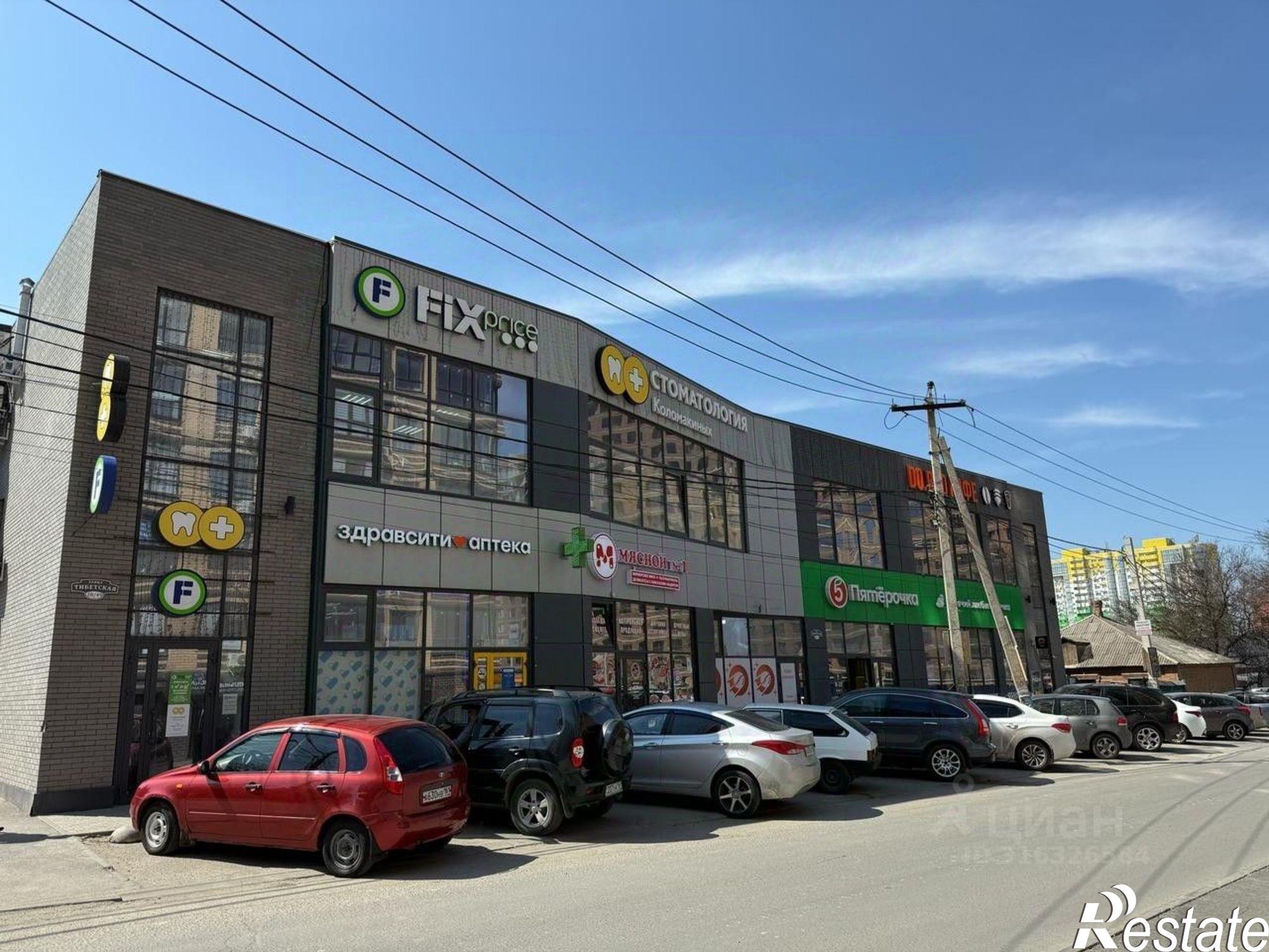 Купить квартиру за 5 200 000 рублей на ул Тибетская, 84