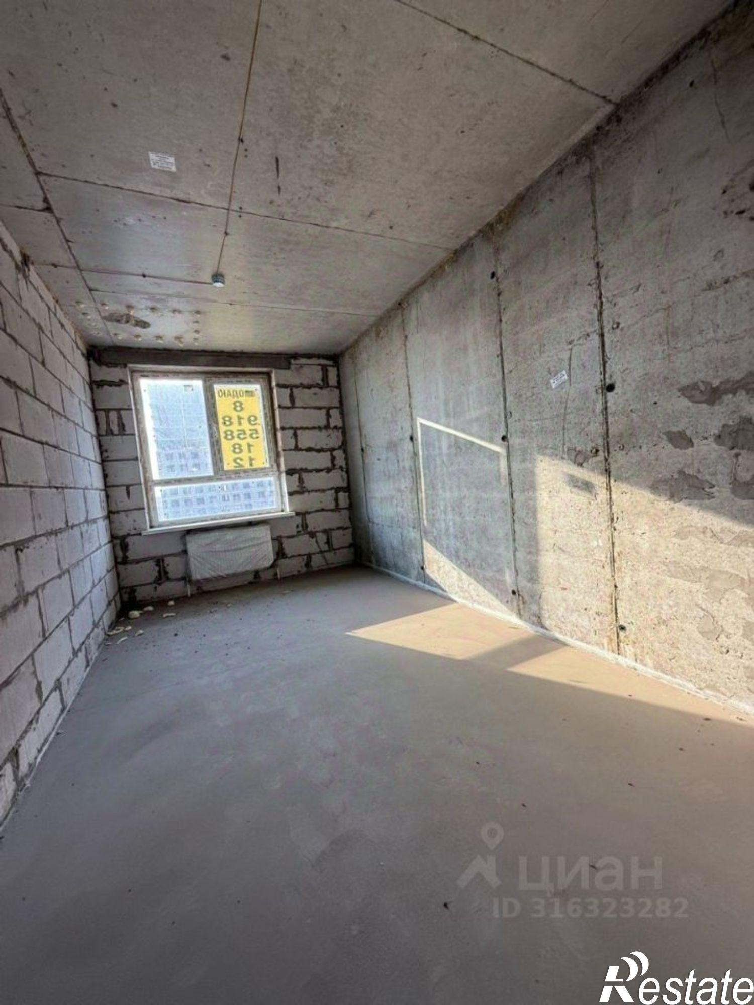 Купить квартиру за 6 400 000 рублей на ул Тибетская, 84