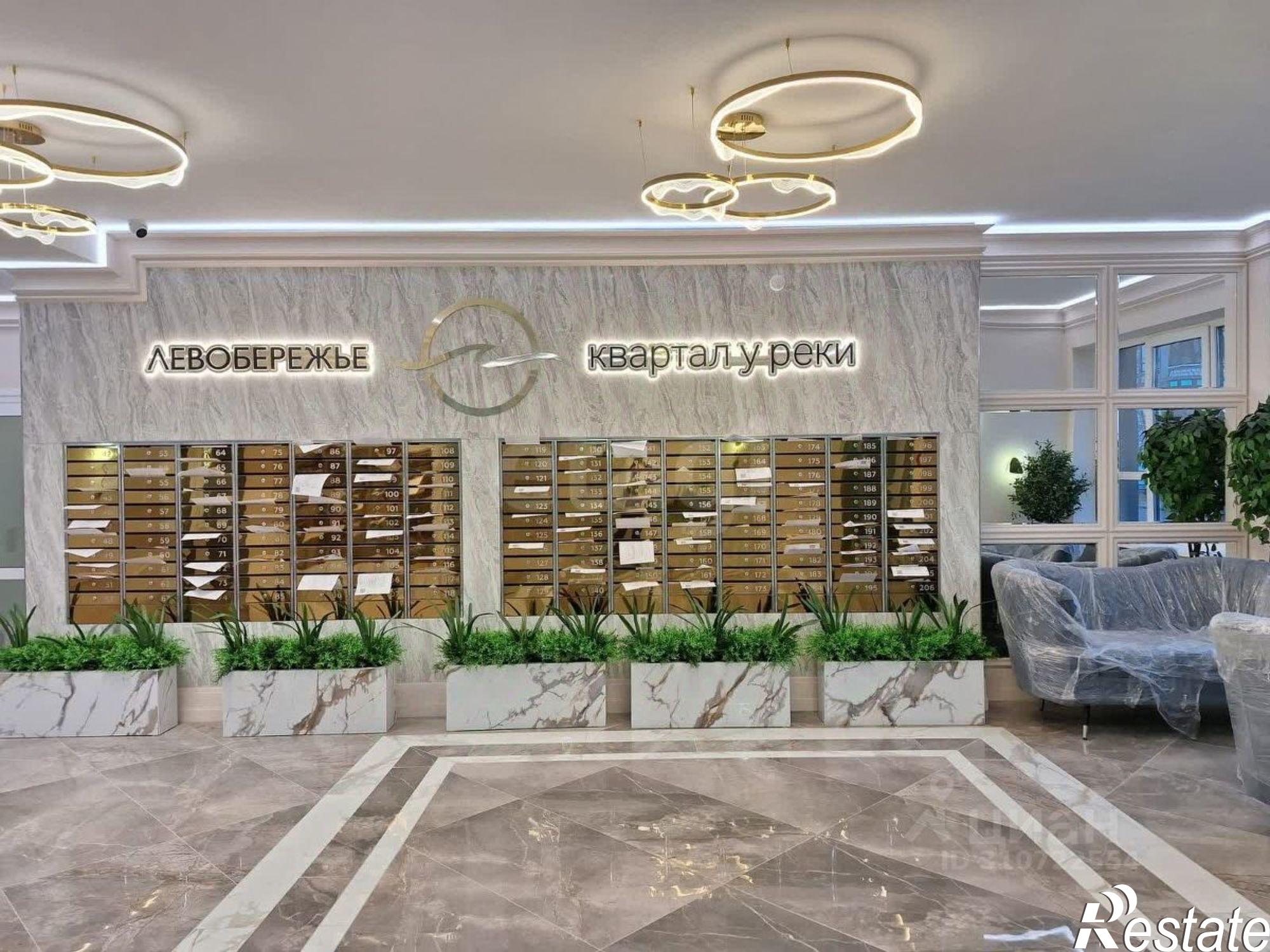 Купить квартиру за 15 400 000 рублей на Левобережная улица, 6/1 с1