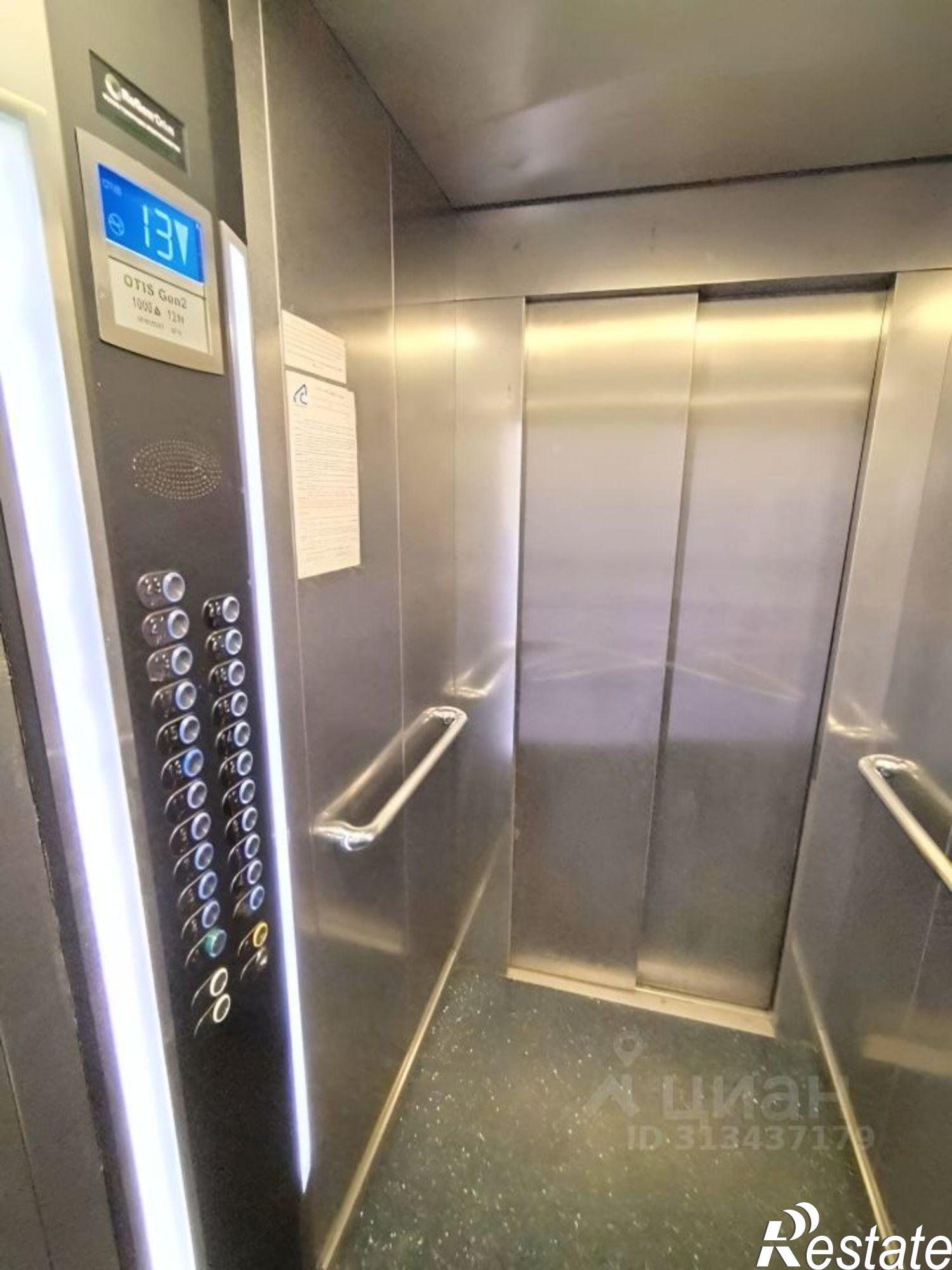 Купить квартиру за 5 450 000 рублей на ул Герасименко, 17/2