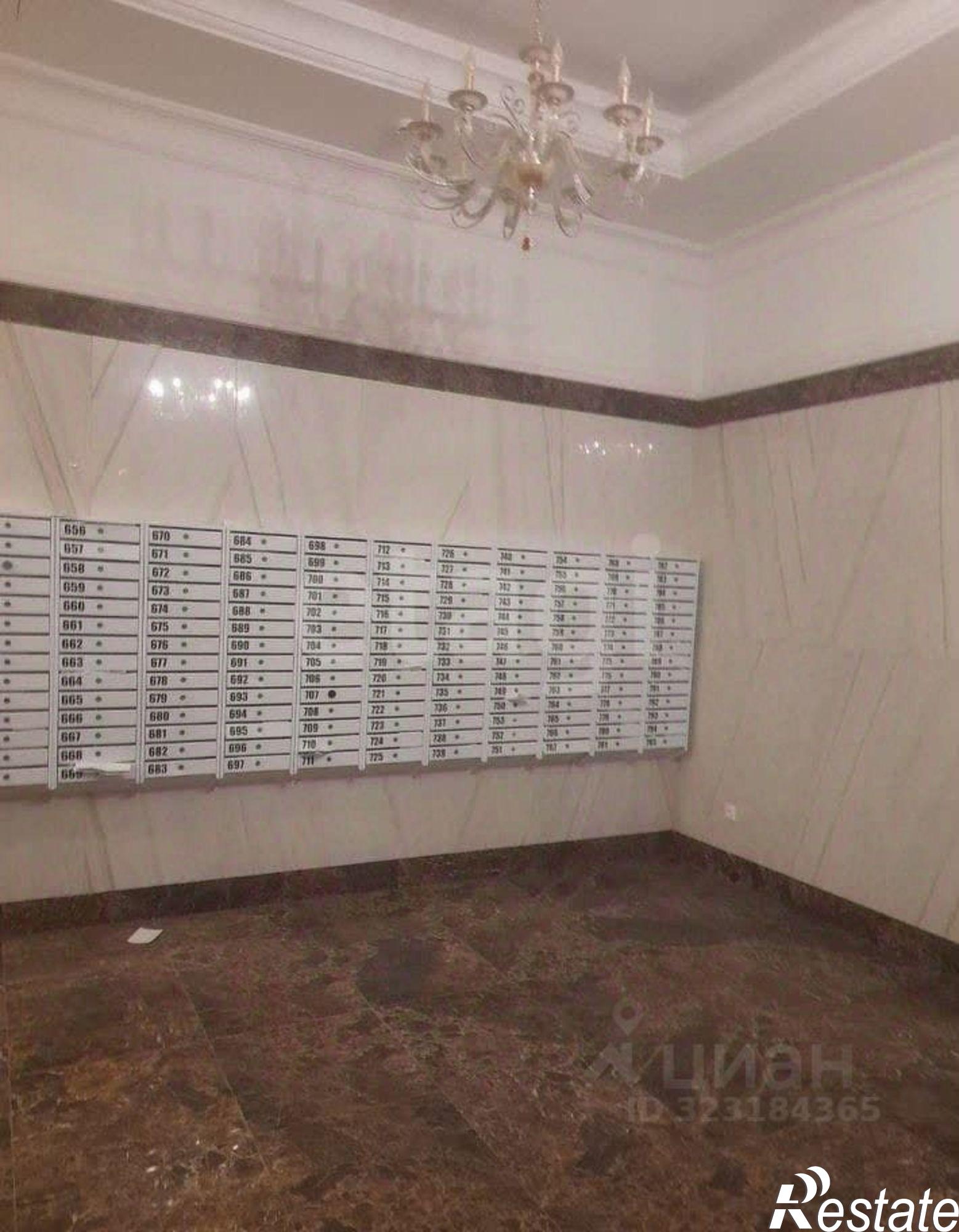 Купить квартиру за 19 600 000 рублей на Береговая улица, 6