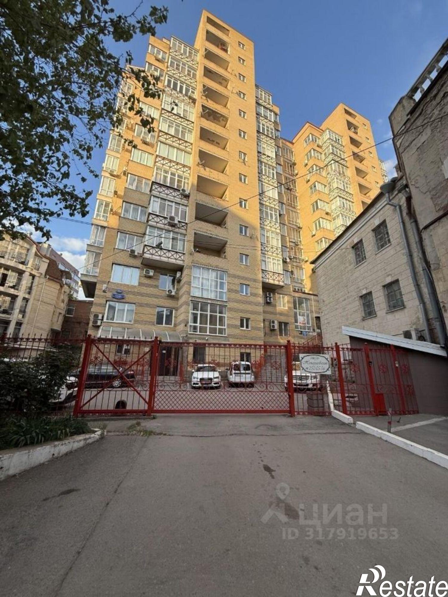 Купить квартиру за 12 990 000 рублей на пер Семашко, 80