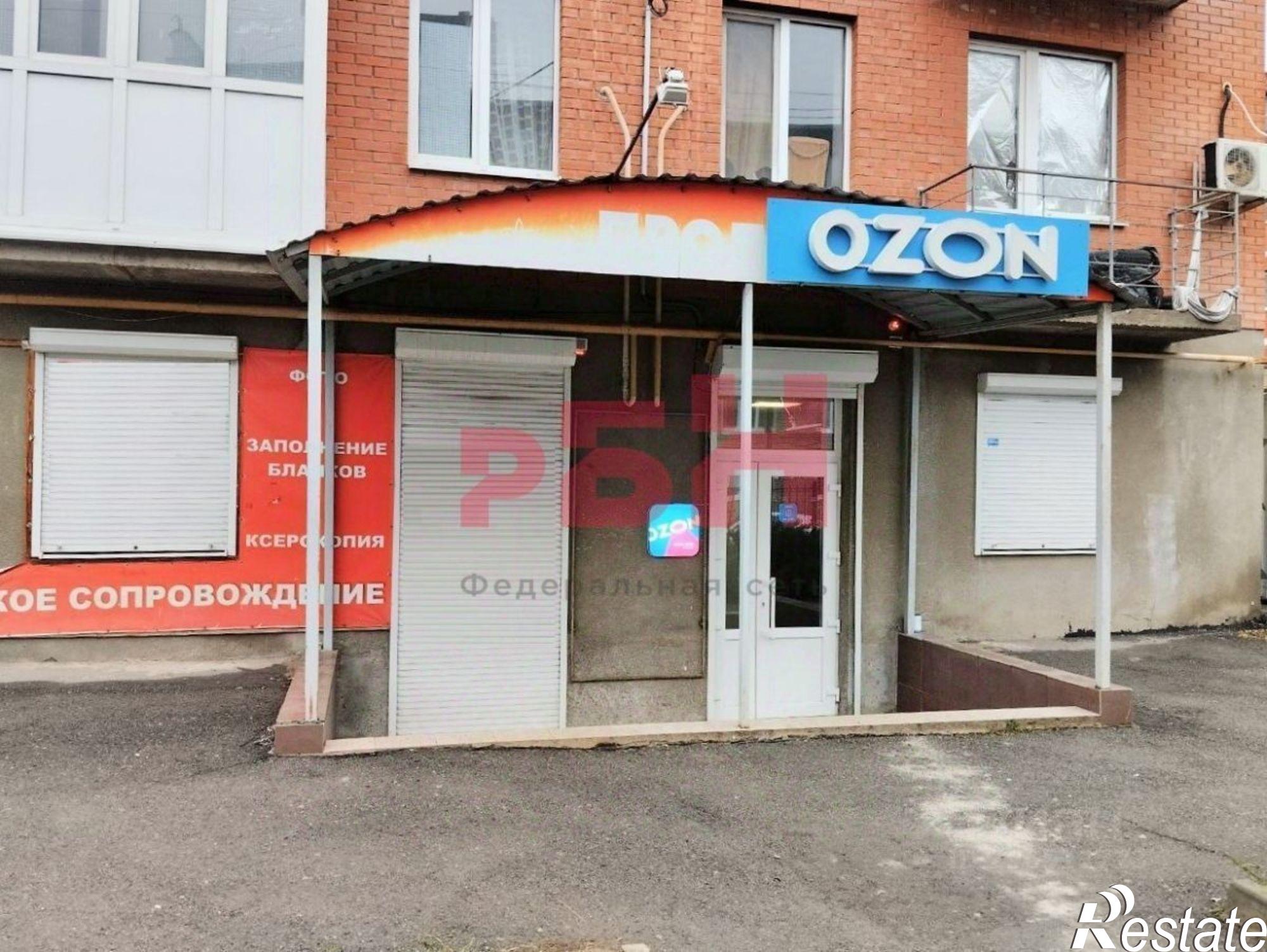 Купить помещение свободного назначения за 6 915 130 рублей на Русская улица, 60Л