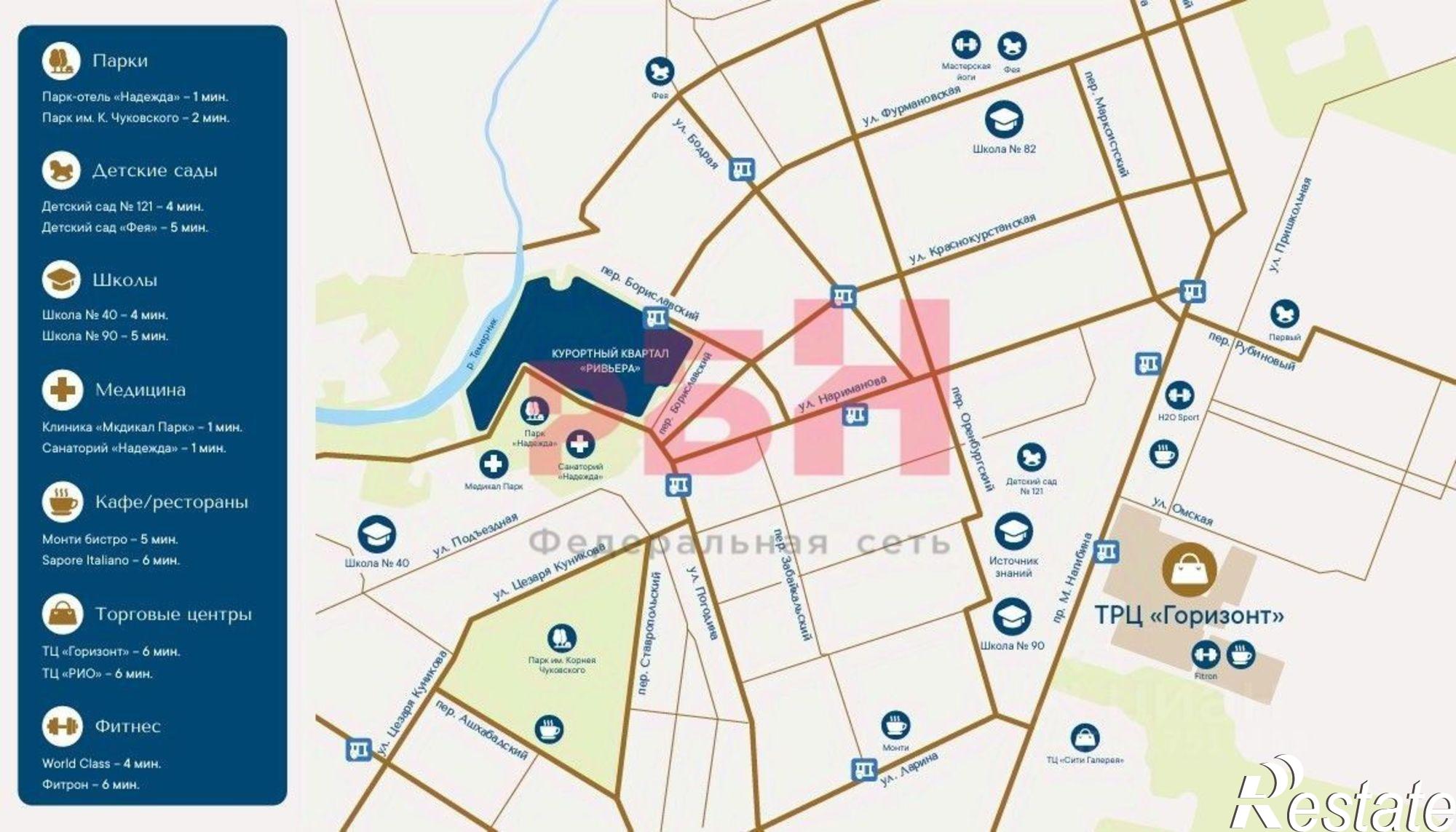 Купить помещение свободного назначения за 22 172 100 рублей на Бориславский переулок