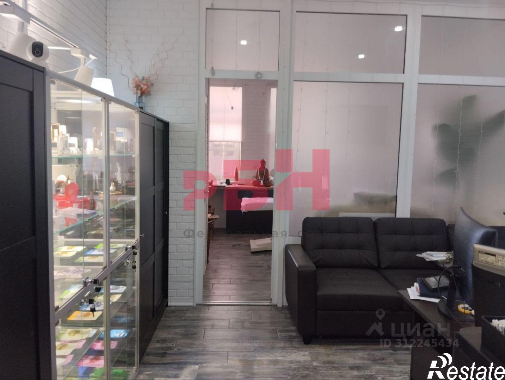 Купить помещение свободного назначения за 7 500 000 рублей на ул Воровского, 17 1