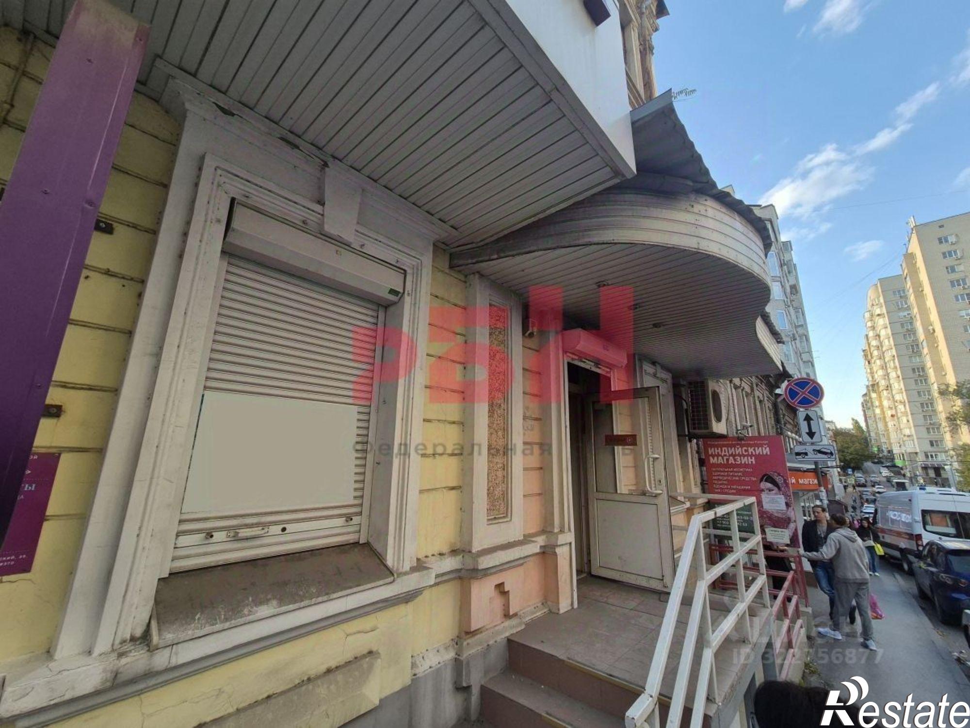 Купить помещение свободного назначения за 11 866 600 рублей на Братский пер, 35