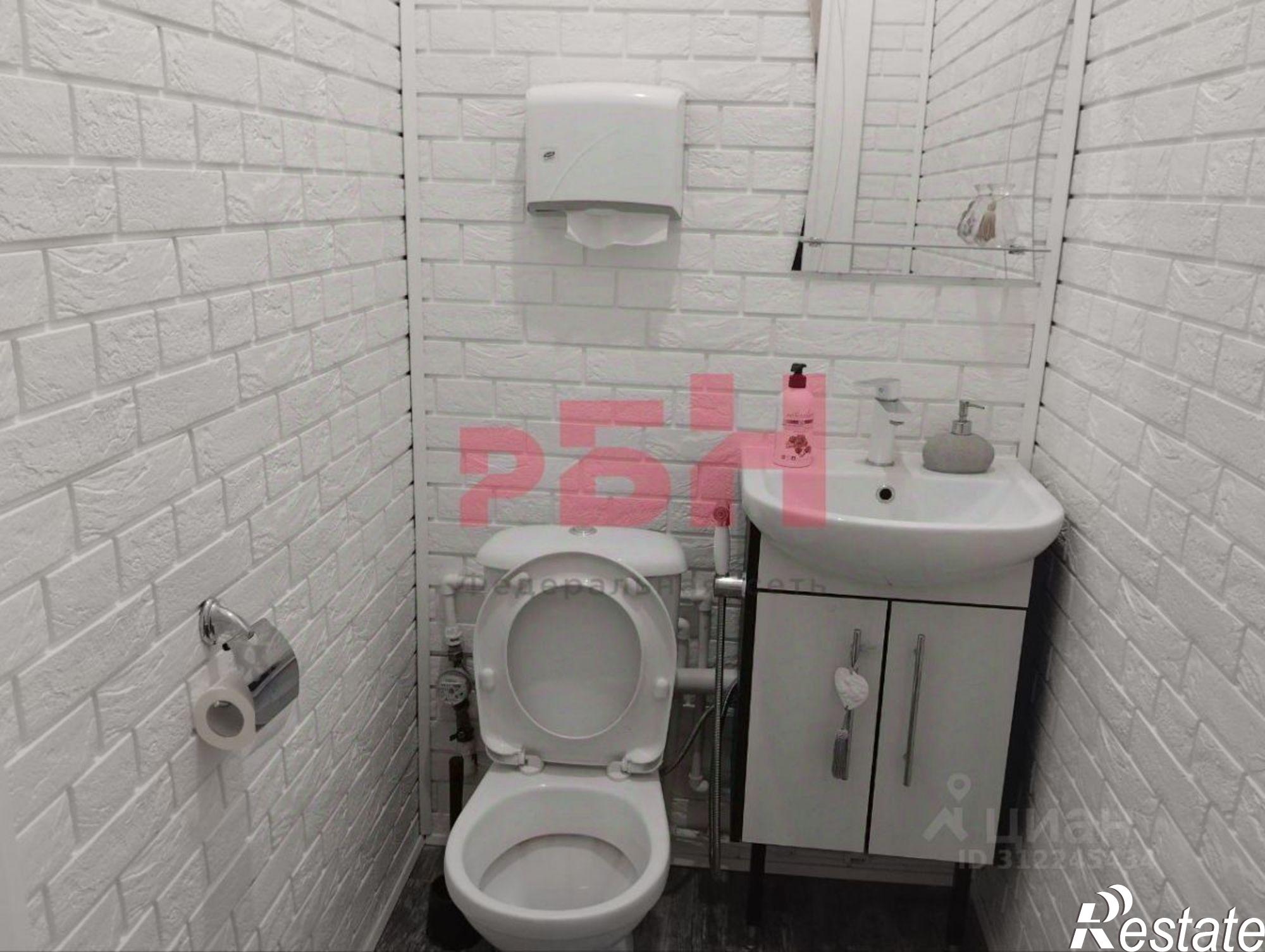 Купить помещение свободного назначения за 7 500 000 рублей на ул Воровского, 17 1