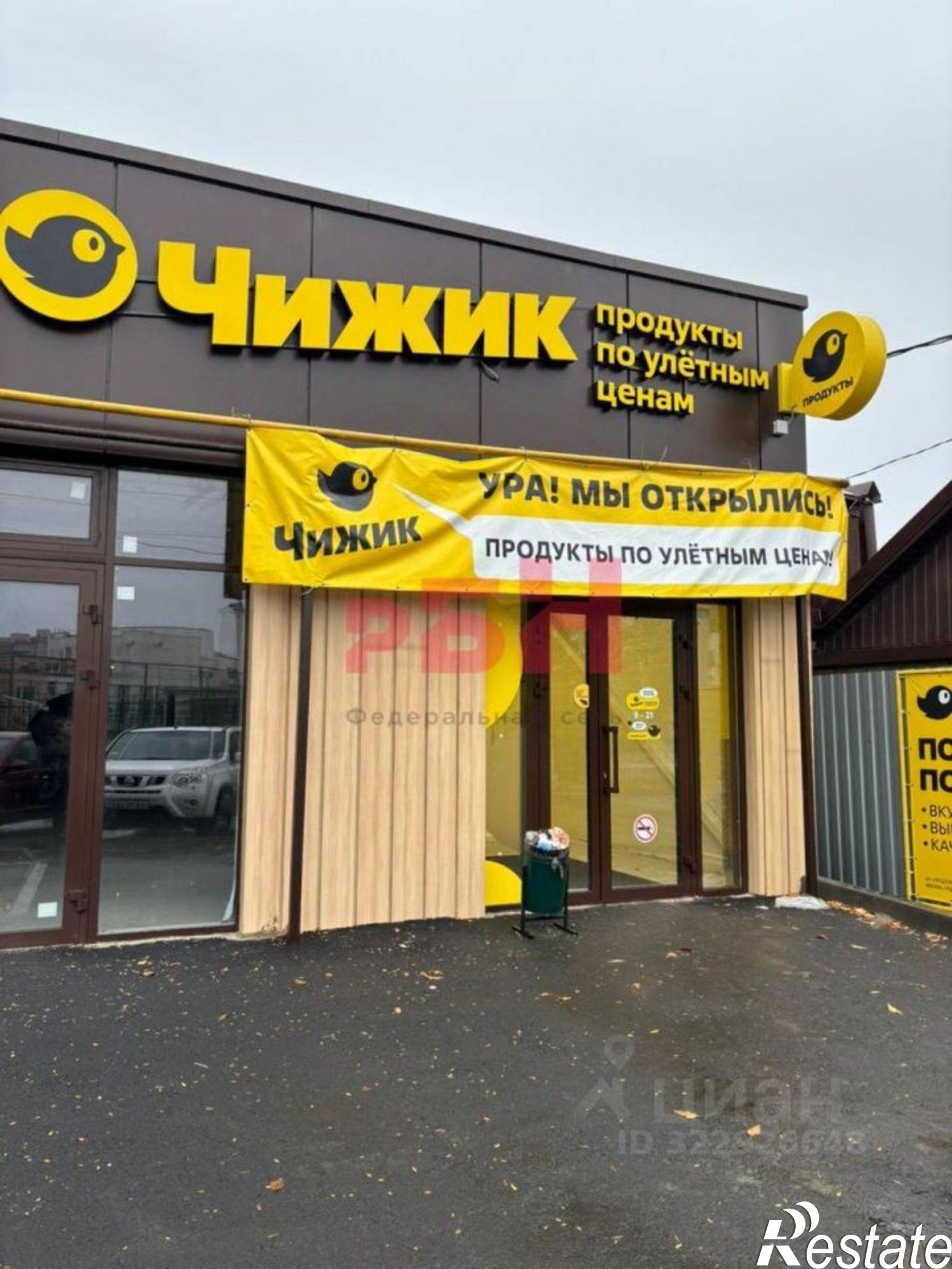 Купить торговое помещение за 46 000 300 рублей на 1-я Баррикадная улица, 2 к2