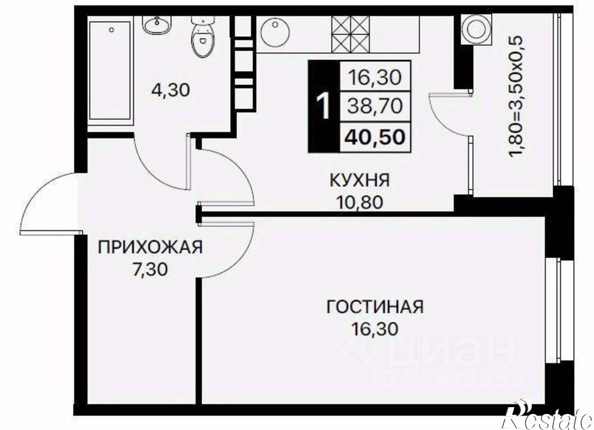 Купить квартиру за 5 500 000 рублей на улица Вересаева, 102/1 с1