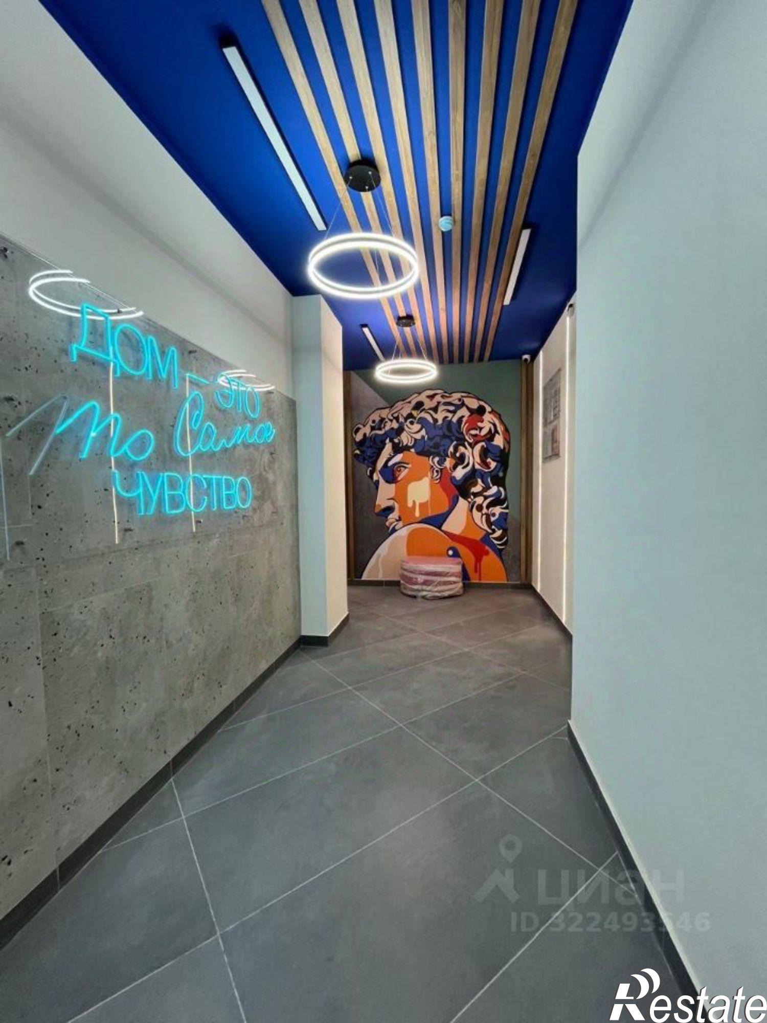 Купить квартиру за 5 500 000 рублей на улица Вересаева, 102/1 с1