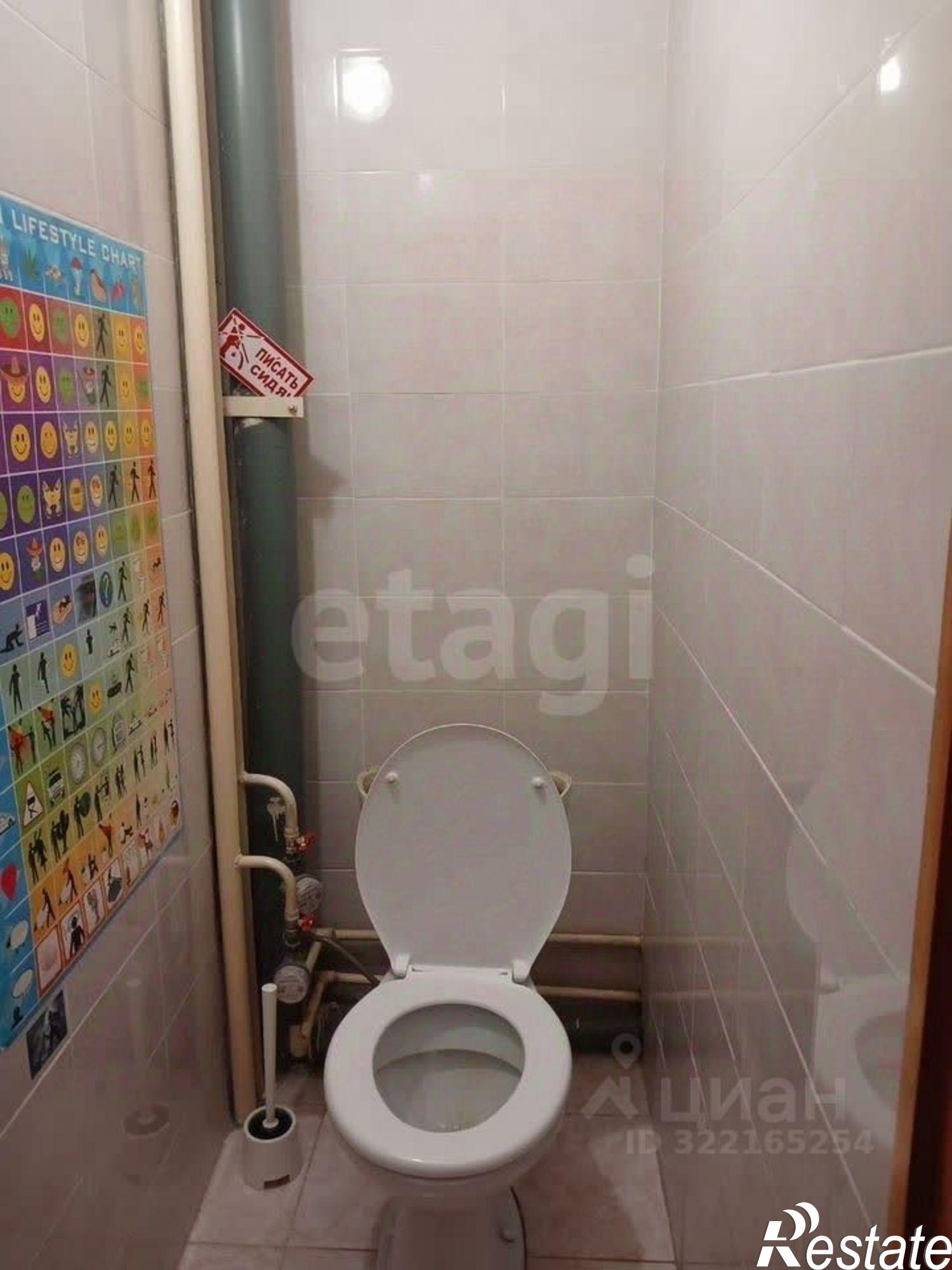 Купить квартиру за 5 600 000 рублей на улица 2-й Пятилетки, 6В