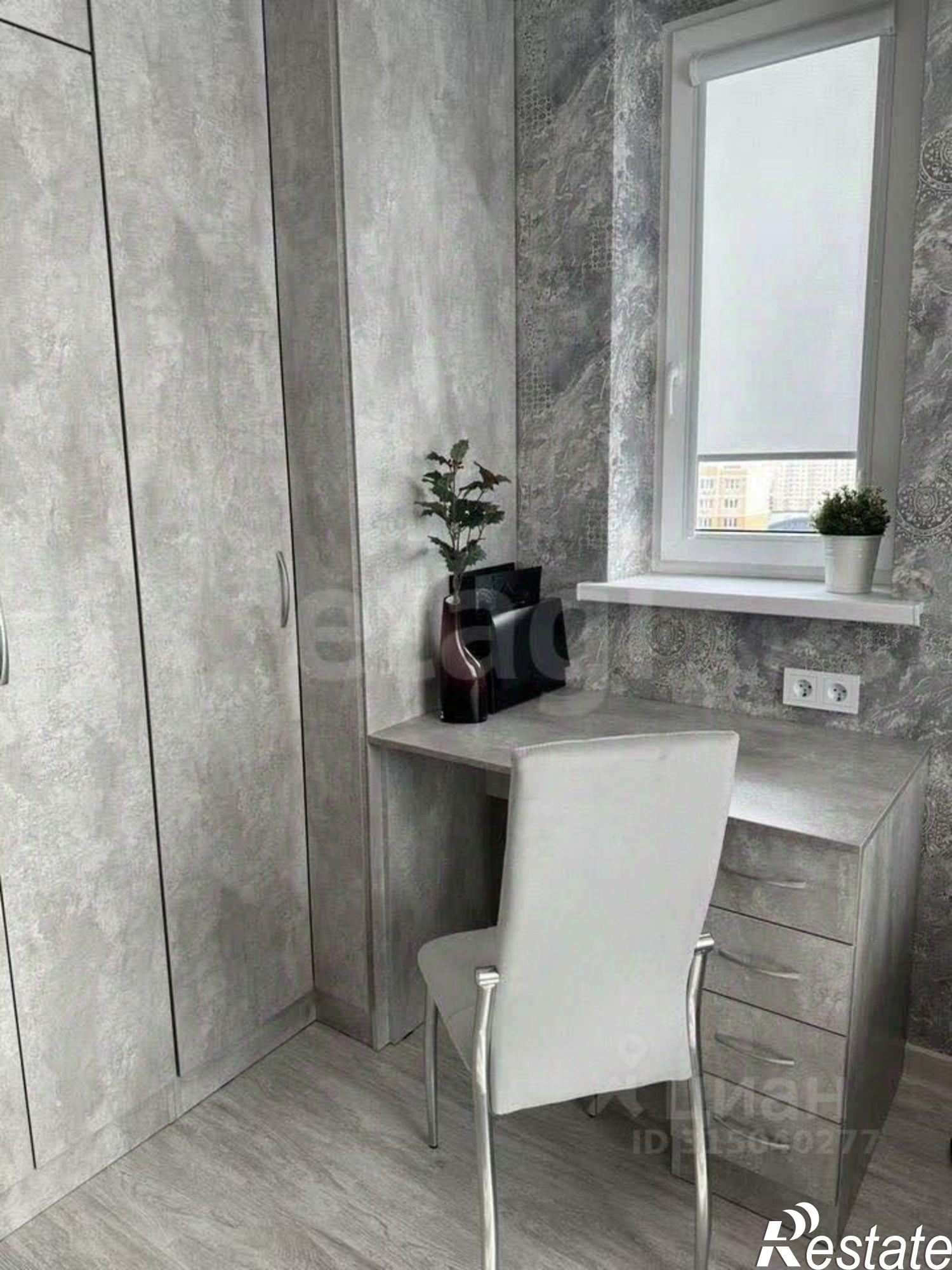 Купить квартиру за 7 700 000 рублей