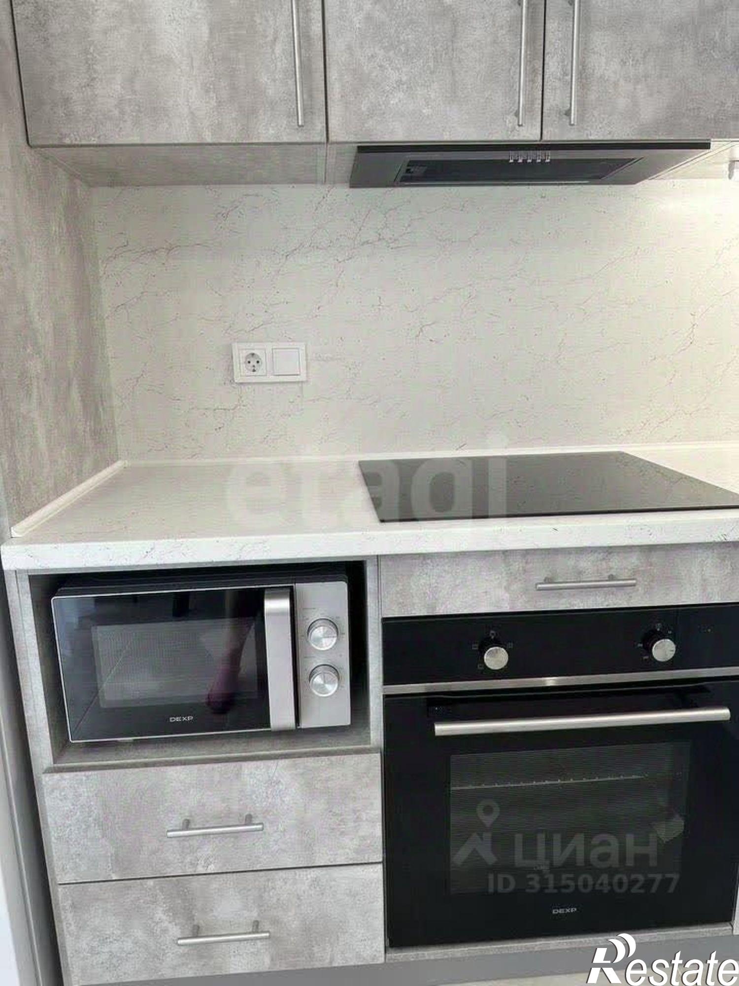 Купить квартиру за 7 700 000 рублей