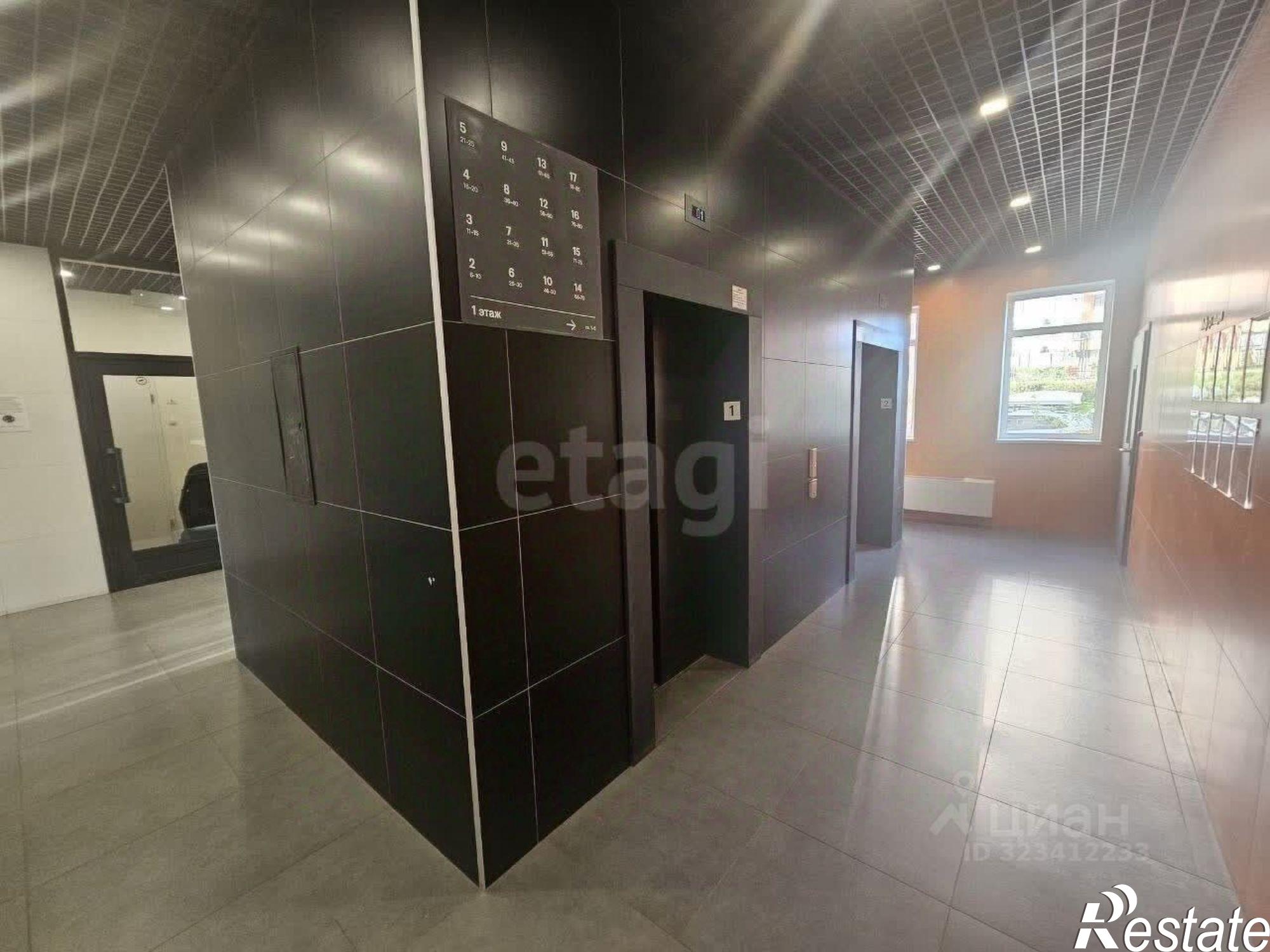 Купить квартиру за 9 637 000 рублей на ул Орбитальная, 17 1