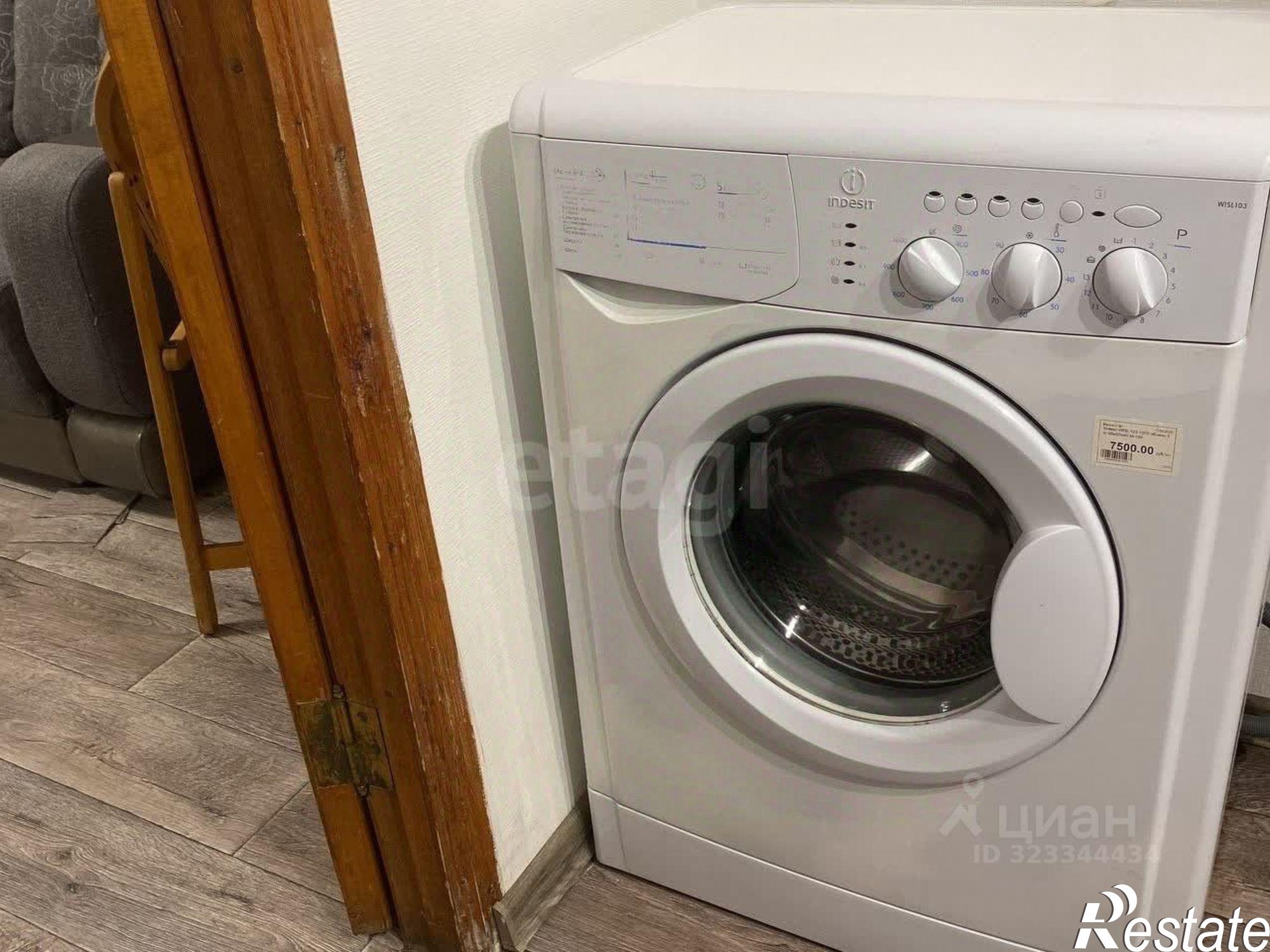 Купить квартиру за 2 200 000 рублей на пр-кт 40-летия Победы, 282/87