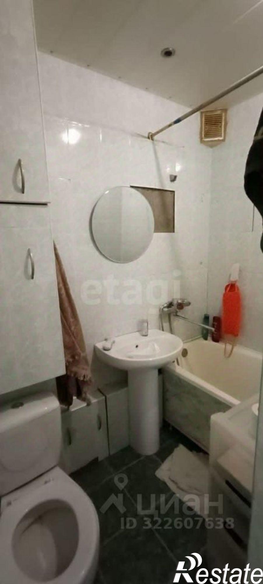 Купить квартиру за 4 450 000 рублей на ул Каширская, 14