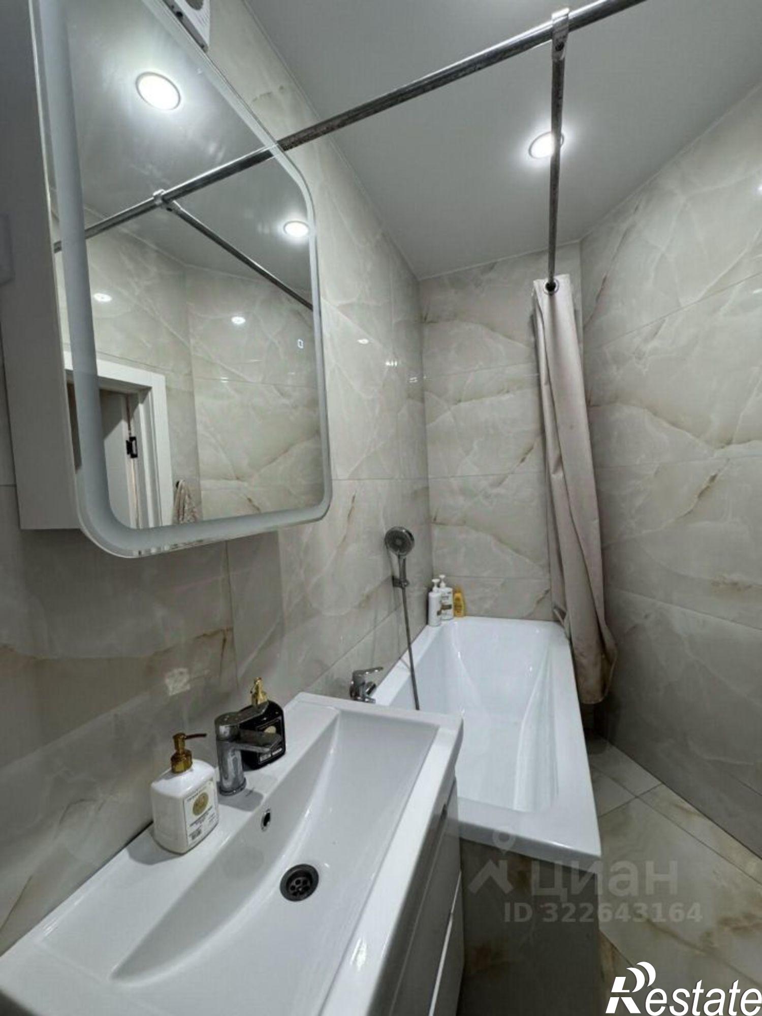 Купить квартиру за 9 250 000 рублей на ул Малиновского, 66