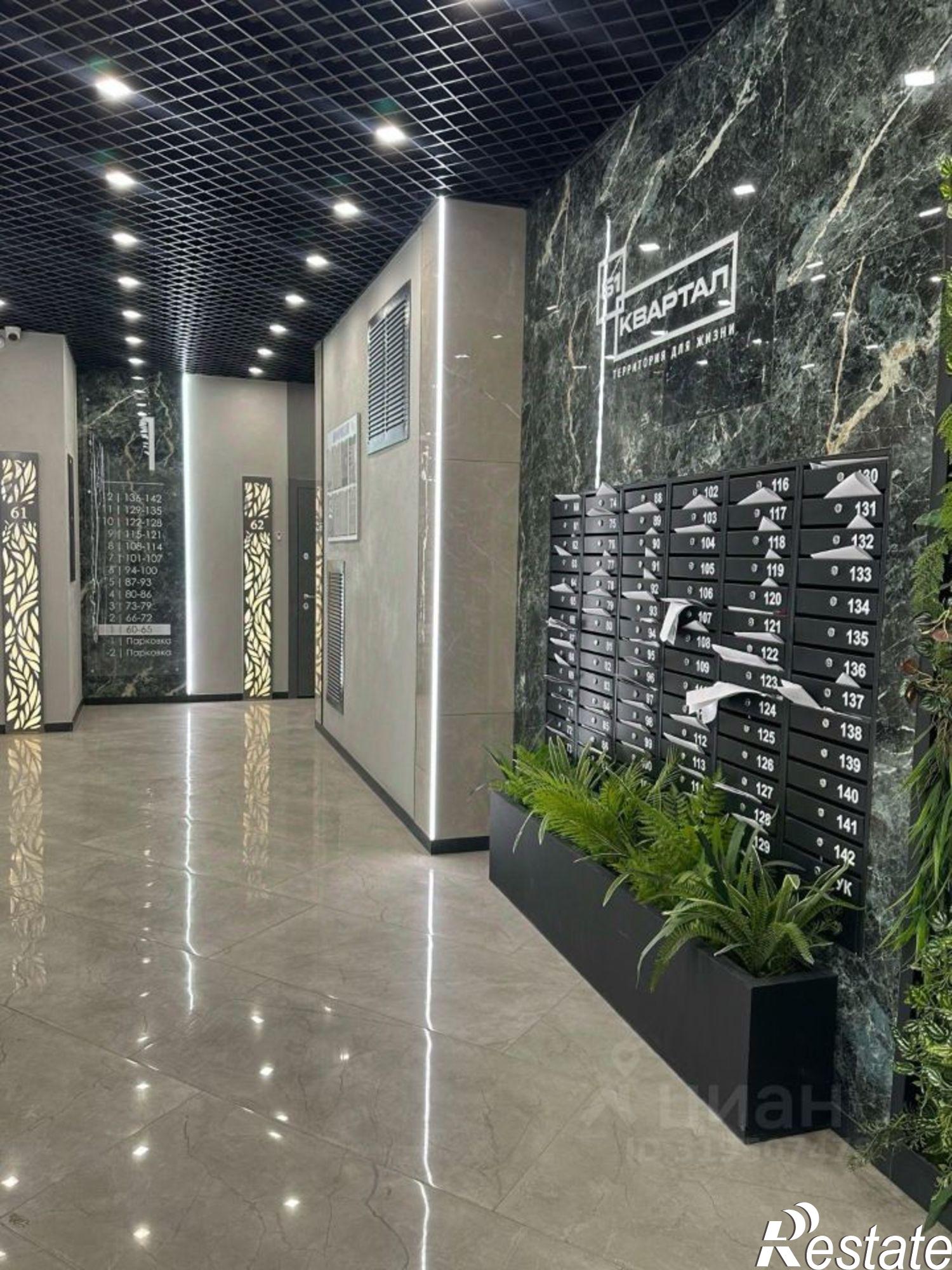 Купить квартиру за 6 900 000 рублей на проспект 40-летия Победы, 111/3