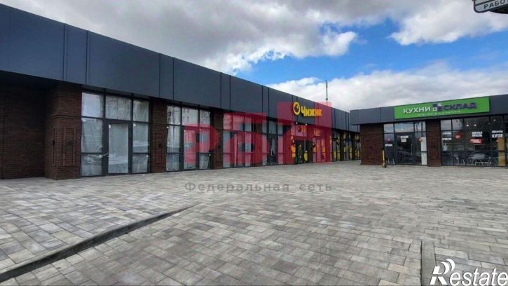 Торговое помещение проспект Сиверса, 23,  д. 23