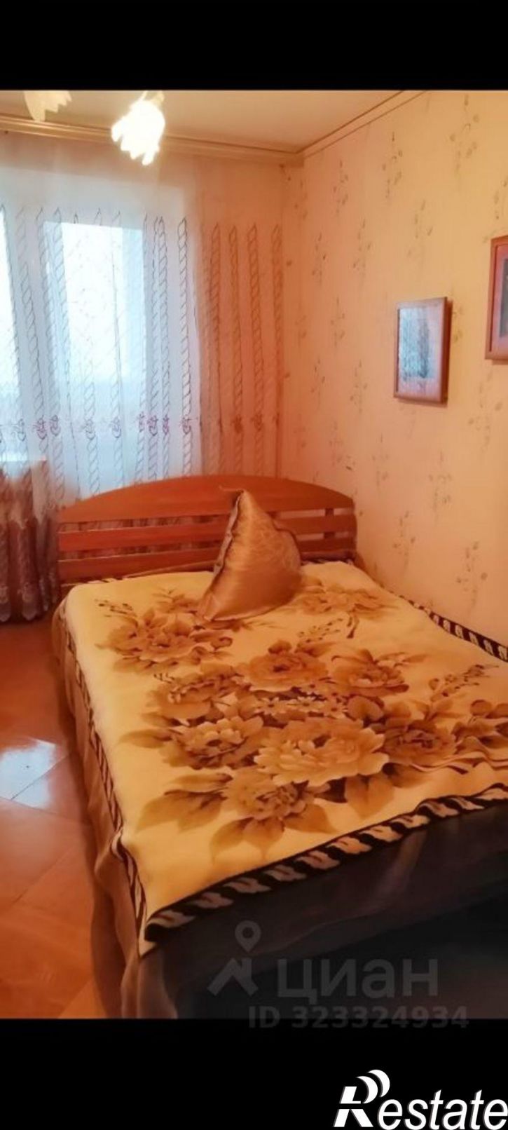 2-комн квартира Профсоюзная улица, 45,  д. 45