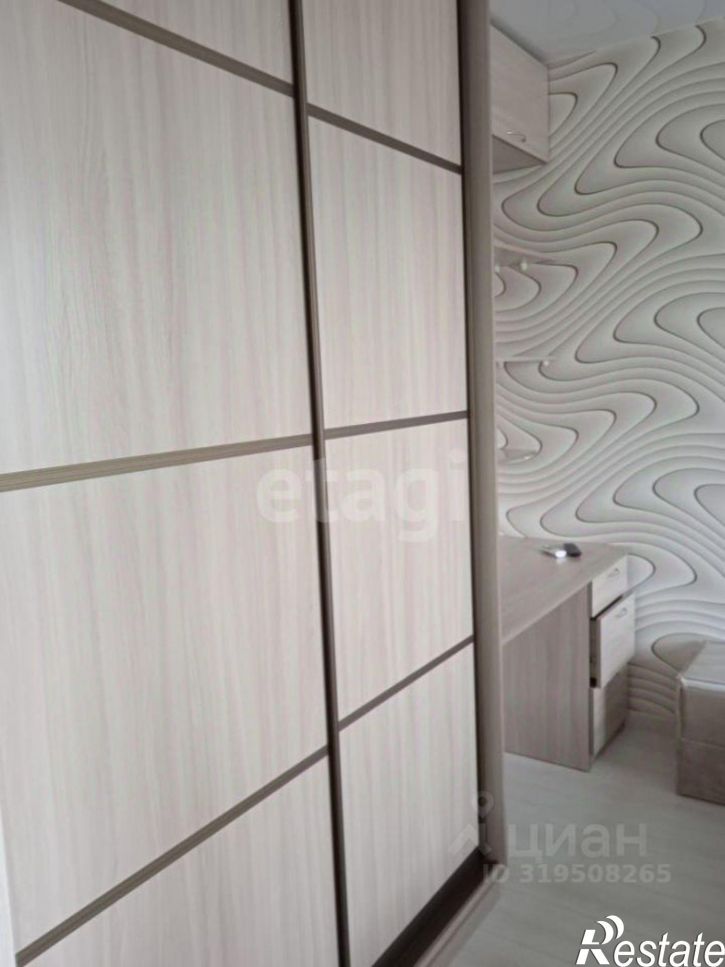 1-комн квартира Береговая улица, 61/1Б,  д. 61/1Б