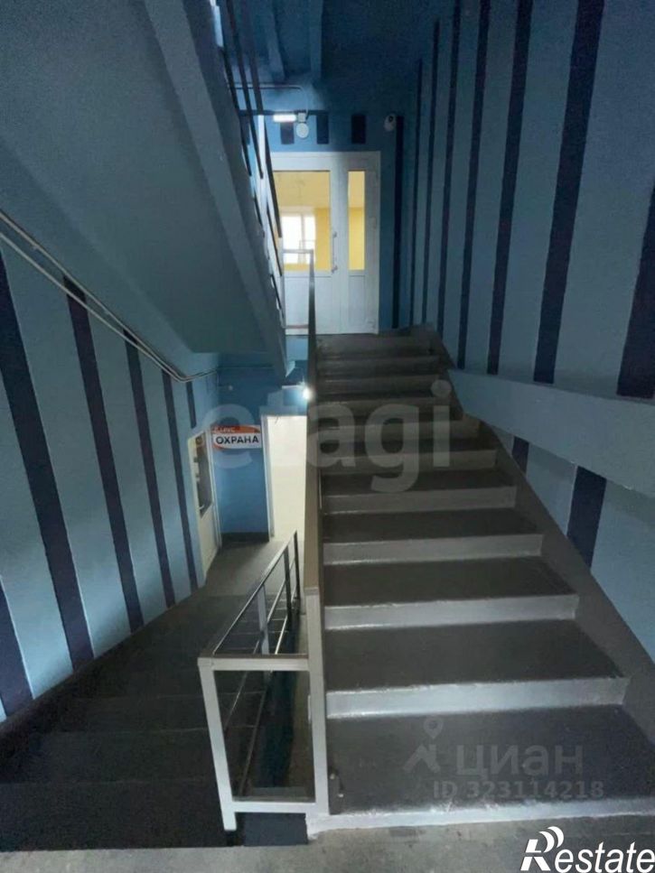 Офис пр-кт Королева, 1В/3,  д. 1В/3