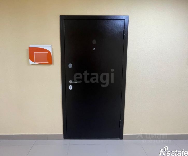 Офис пр-кт Королева, 1В/3,  д. 1В/3