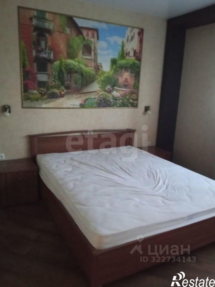 1-комн квартира улица Зорге, 46,  д. 46