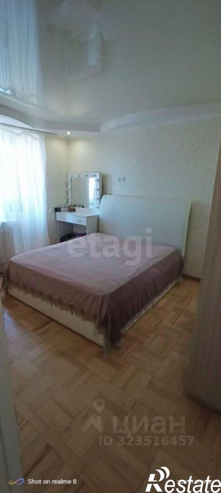 3-комн квартира проспект 40-летия Победы, 37/1,  д. 37/1