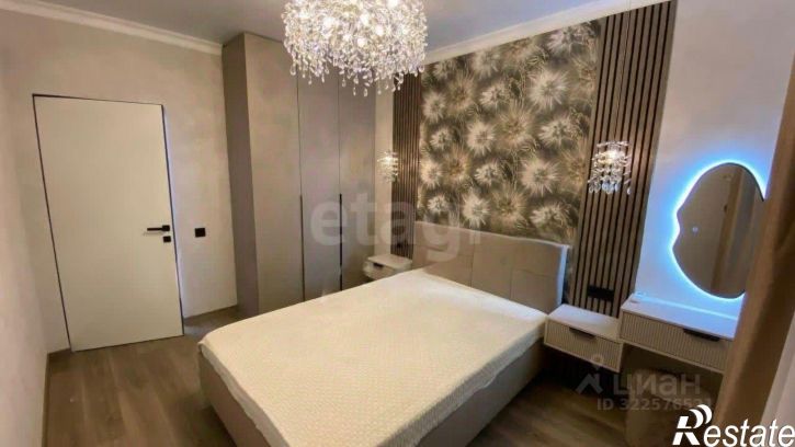 1-комн квартира улица Назарько, 4,  д. 4