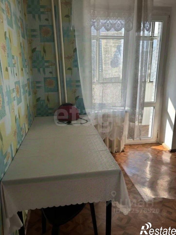 1-комн квартира ул Передовая, 1-5,  д. 1-5