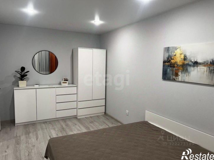 1-комн квартира улица Жмайлова, 19А с1,  д. 19А с1