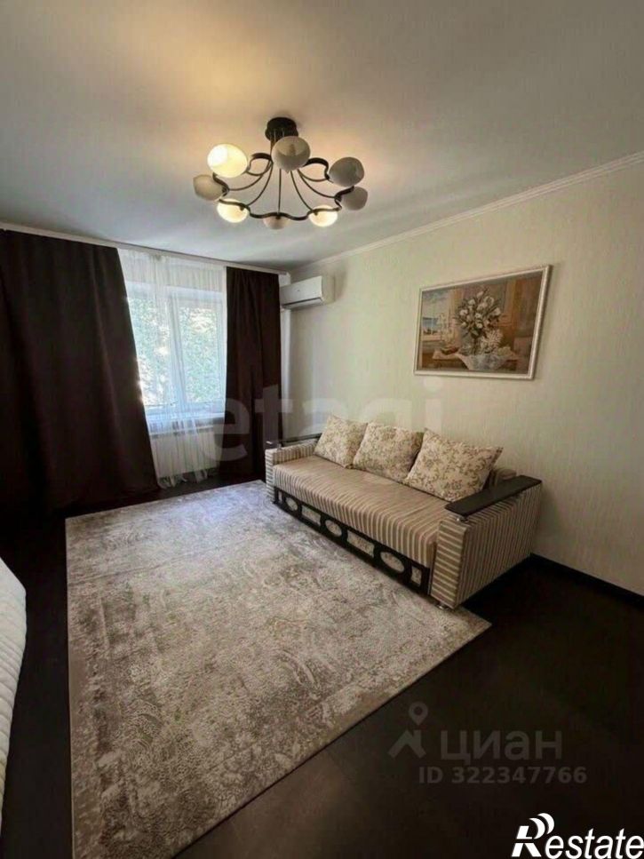 4-комн квартира Извилистая улица, 10Б,  д. 10Б